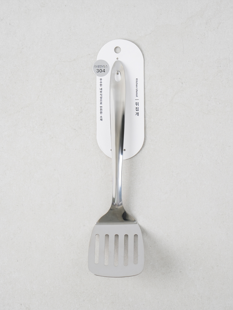 스테인리스 304 뒤집개 31.5 cm