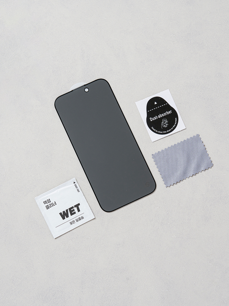 Защитное стекло антишпион для iPhone 15