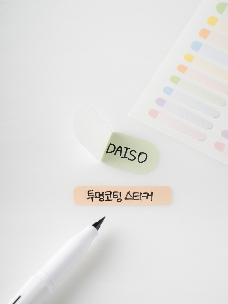 일본제 네임 스티커 파스텔