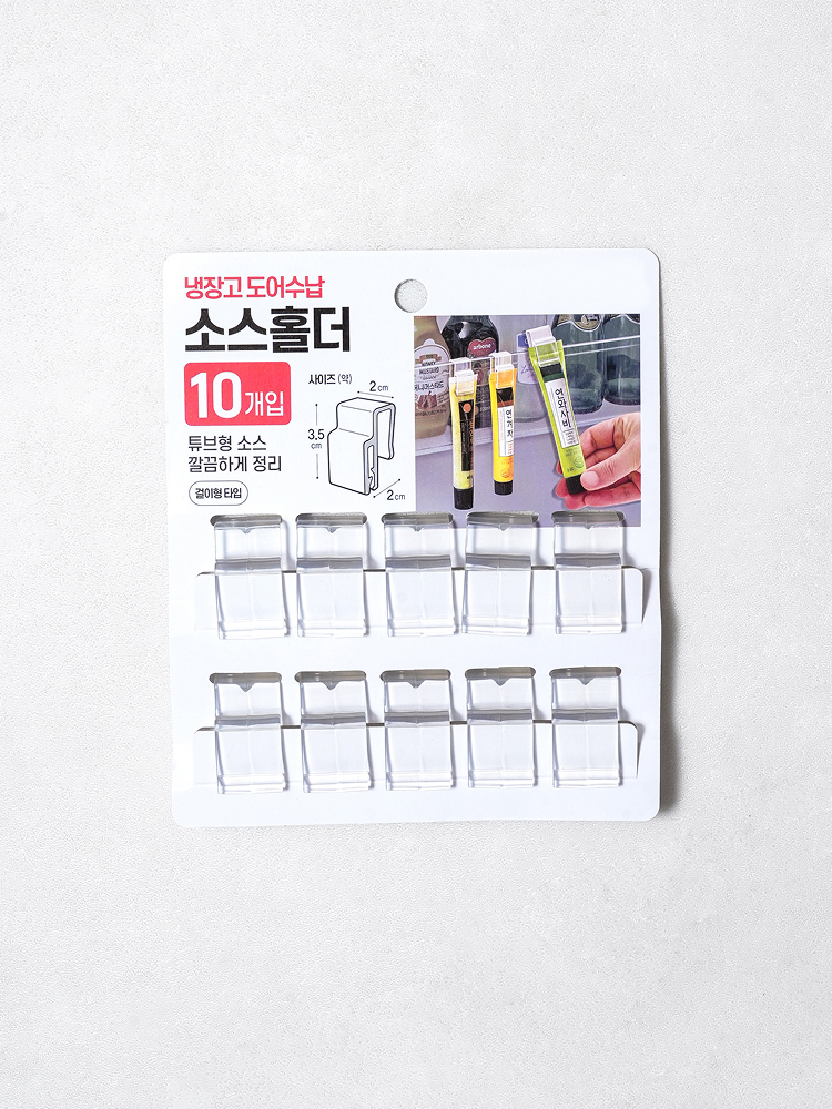 냉장고 클립형 다용도 집게 후크 10개입