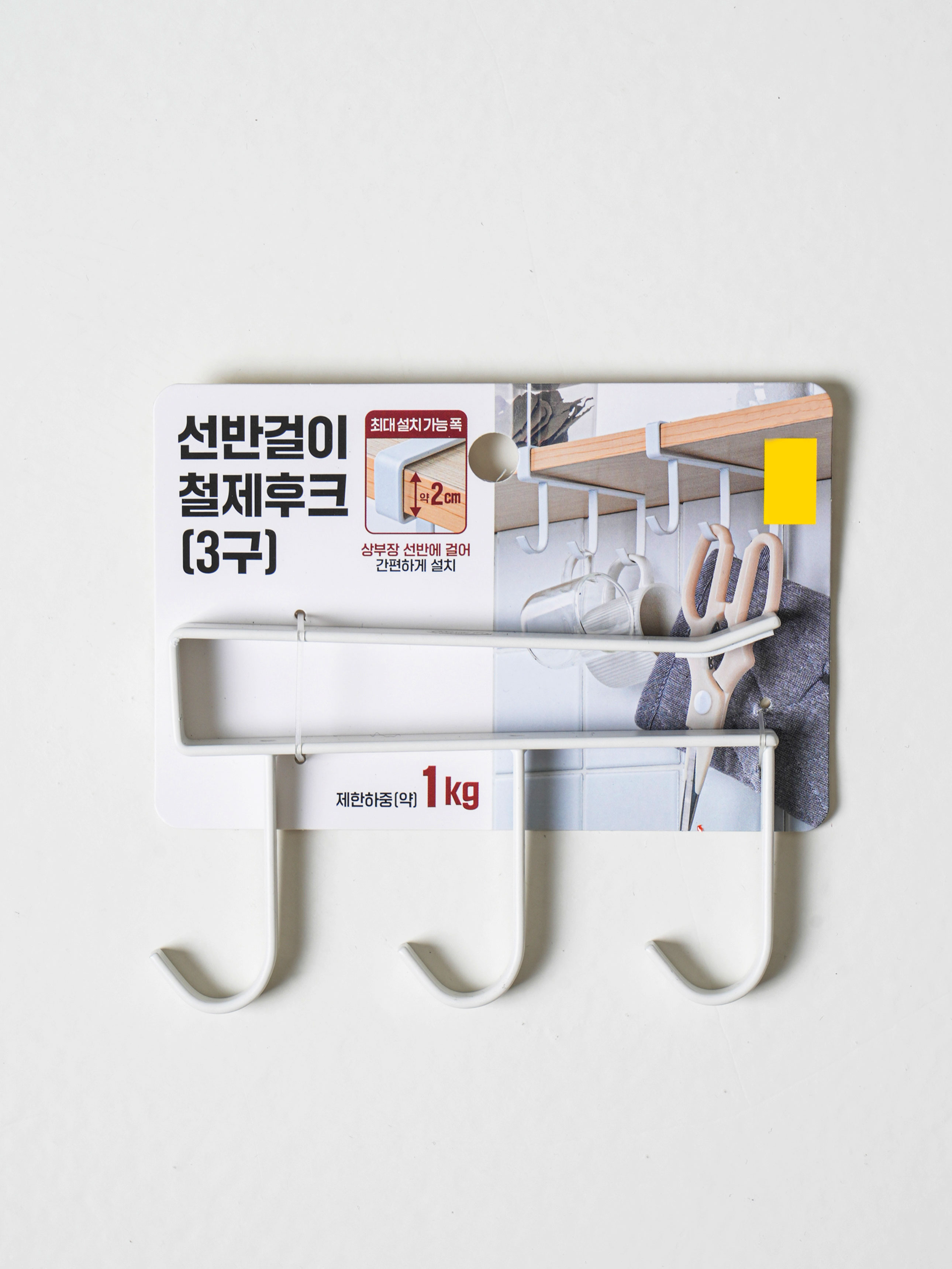 thumbnail-6