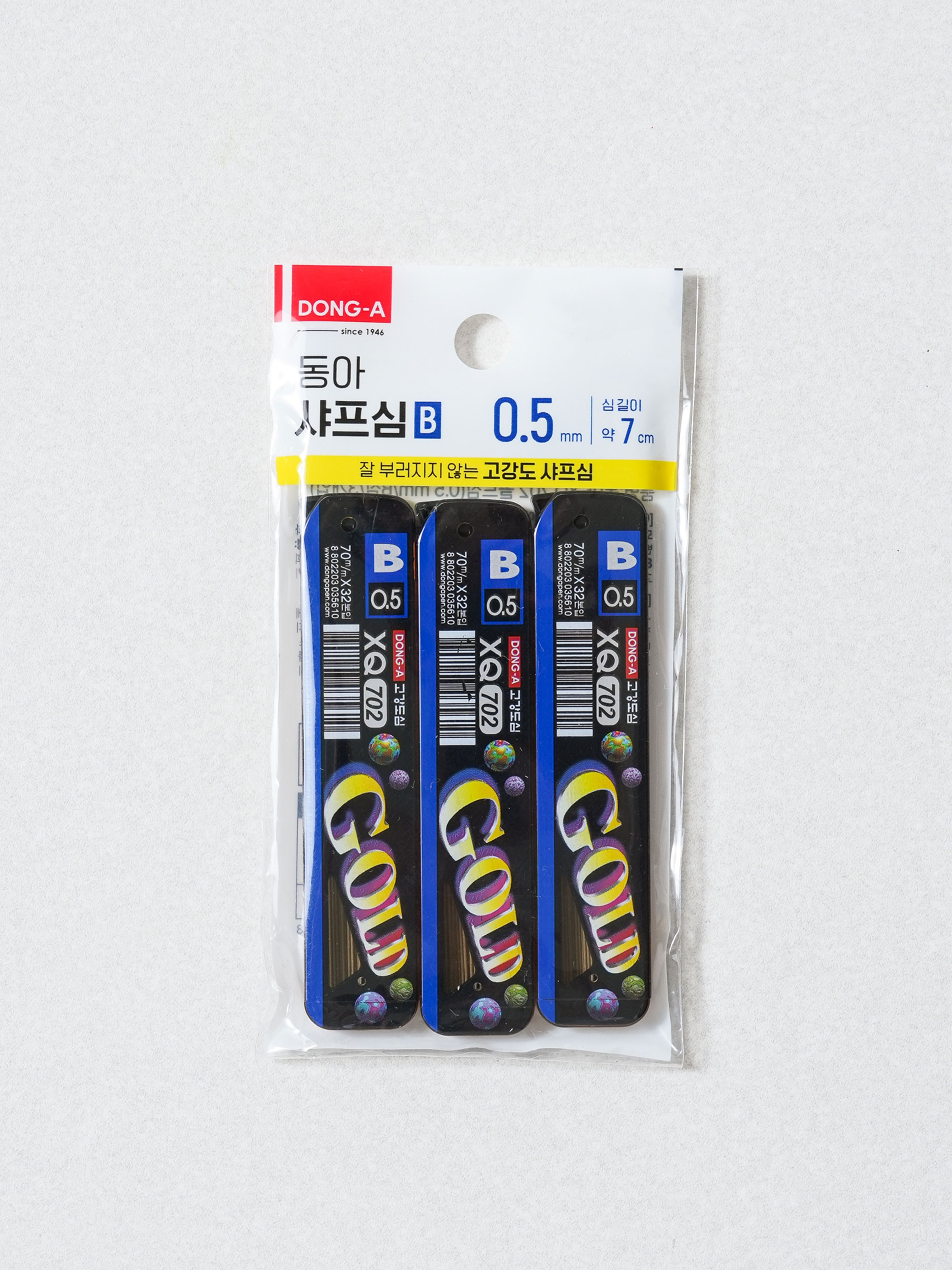 Грифели Dong-A XQ 702 Gold 0.5 мм B 3 шт.