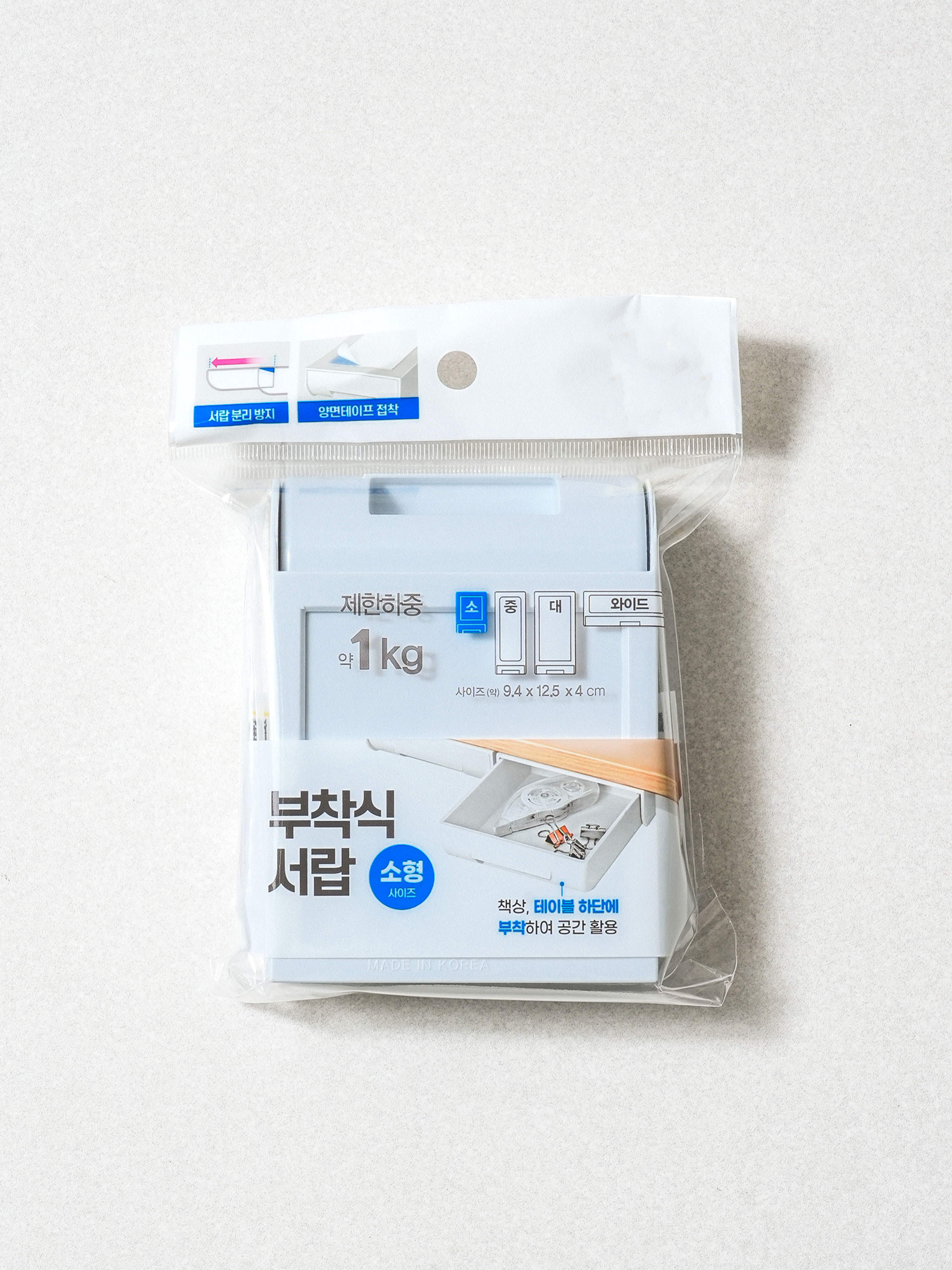 부착식 서랍장 소형 화이트