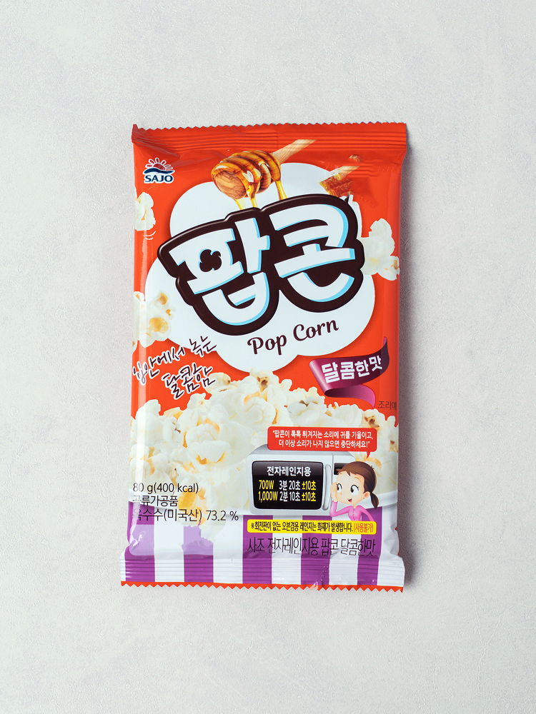 사조 팝콘 달콤한 맛