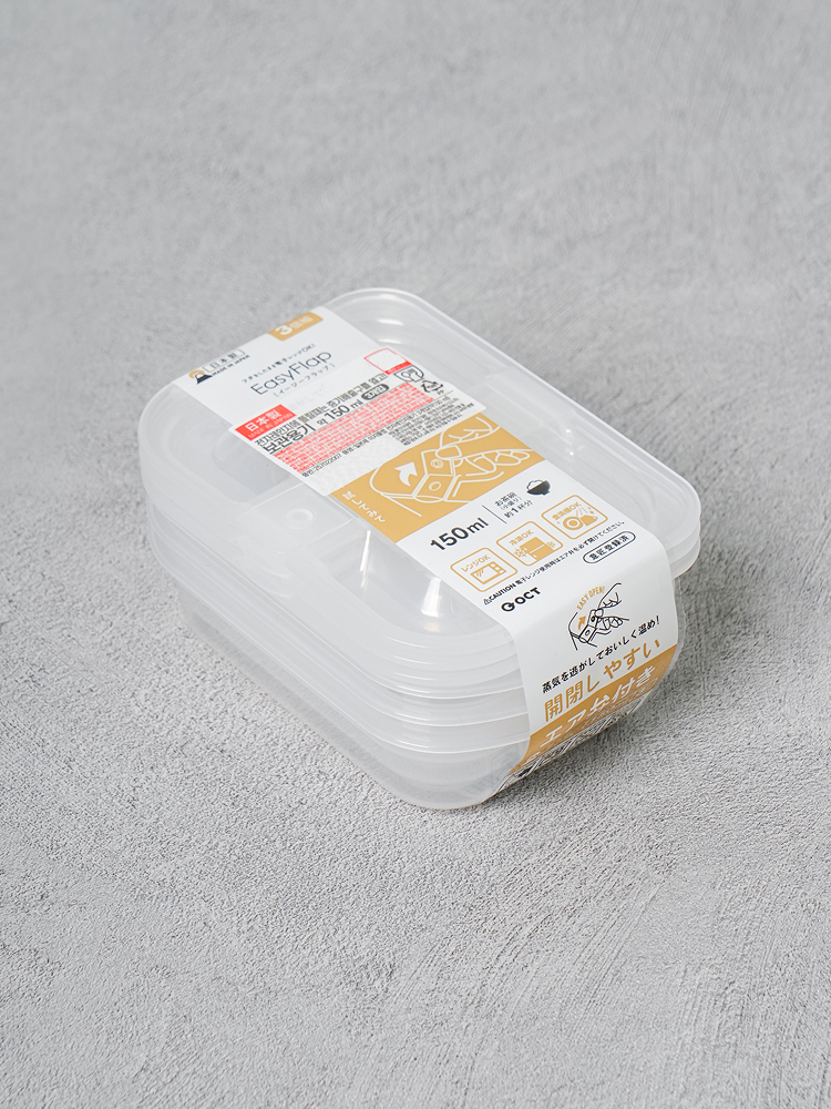 일본제 이지플랩 전자레인지 용기 3개입 150 ml