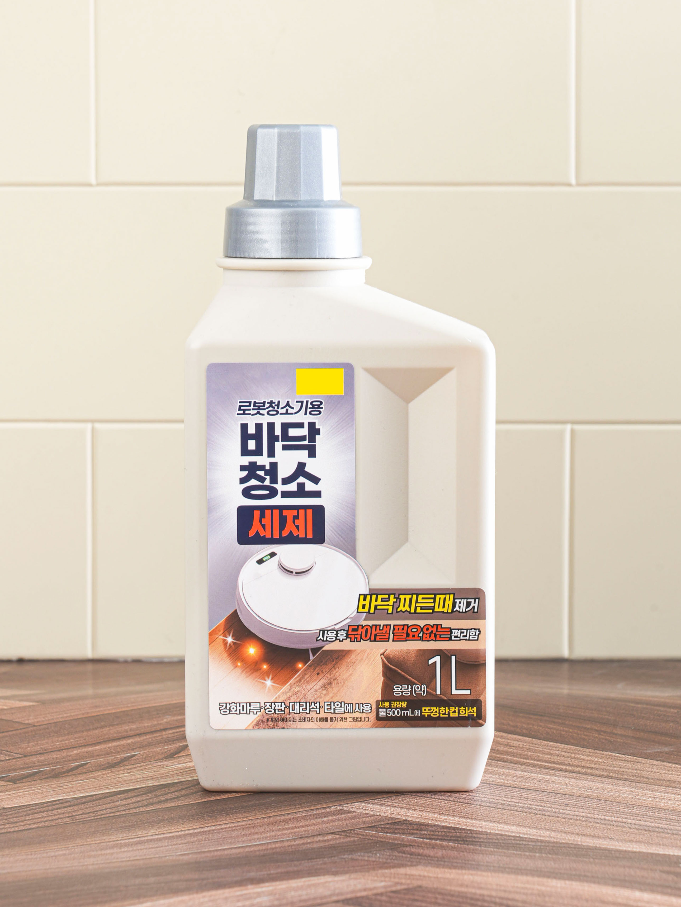 로봇 청소기용 세제 1000 ml