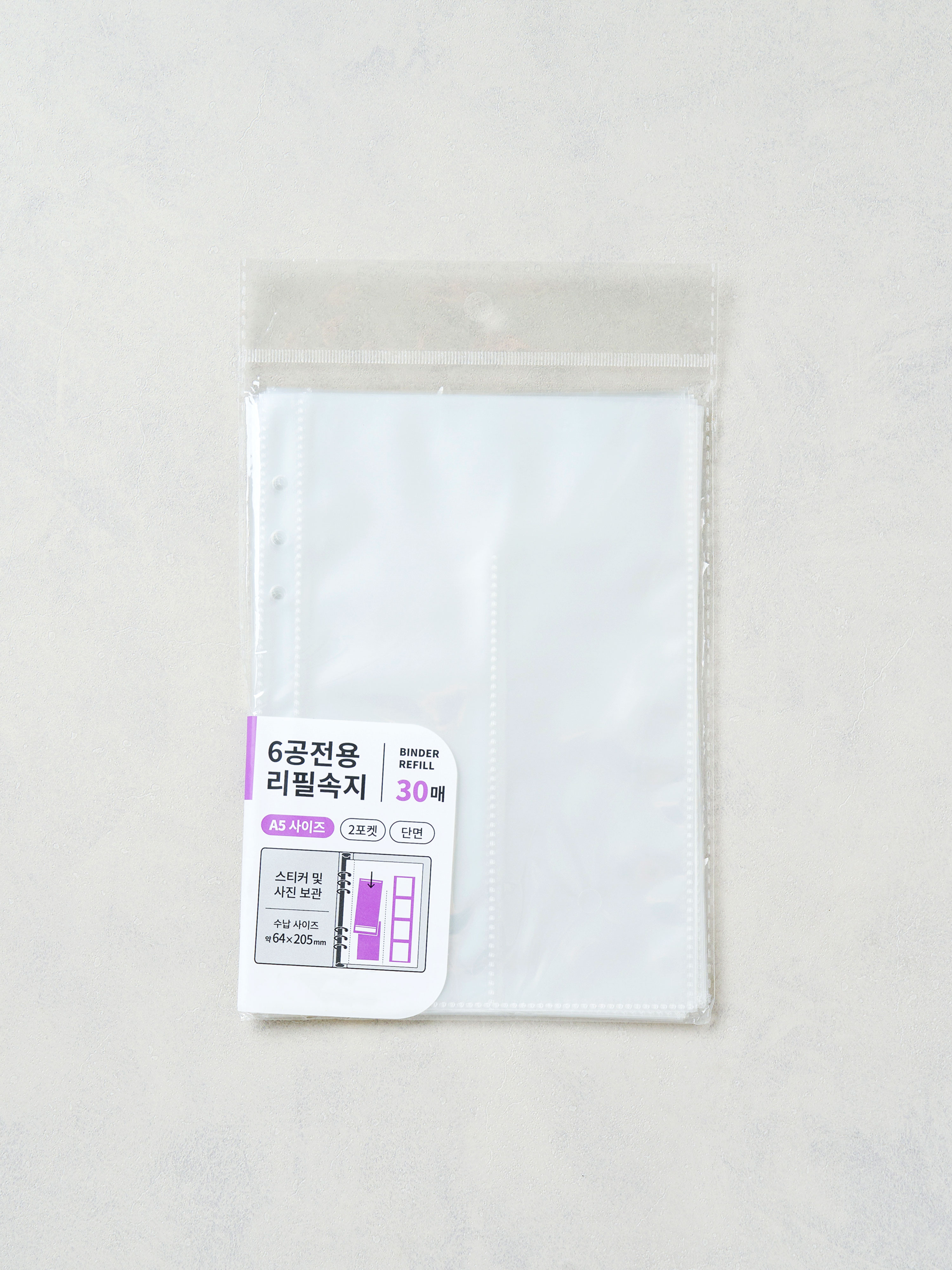 스티커 보관 6공 바인더 2포켓 리필 30매입