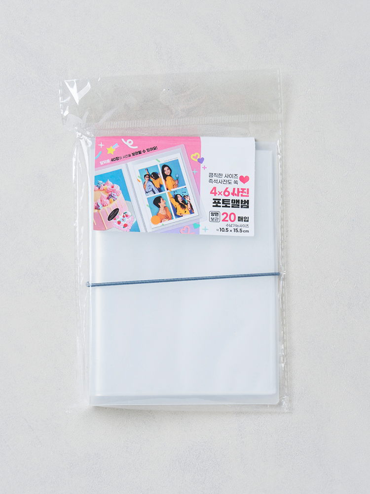 10.2 X 15.2 cm 포토 앨범 20매입 클리어