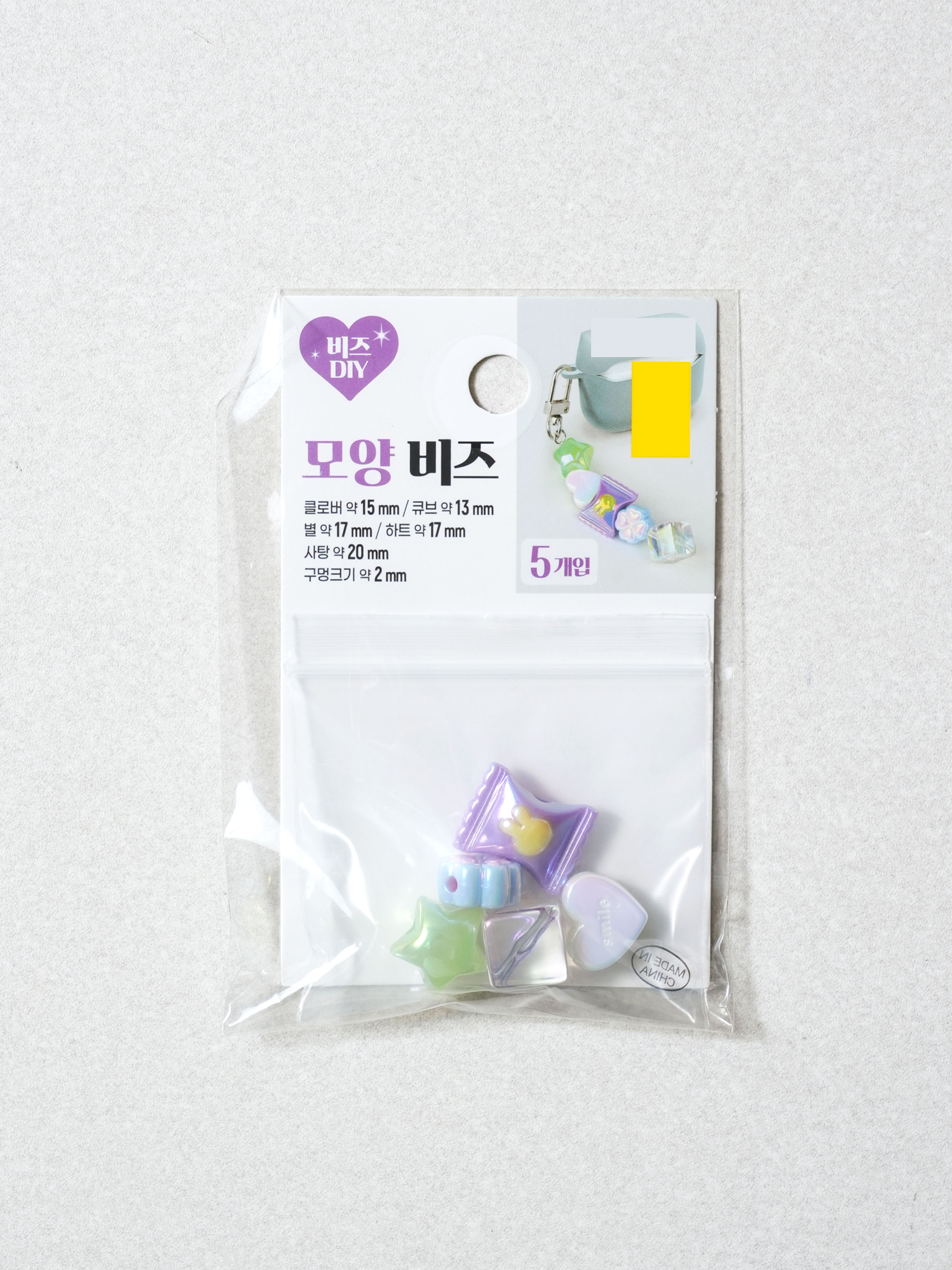 비즈DIY 모양 비즈 5개입 혼합