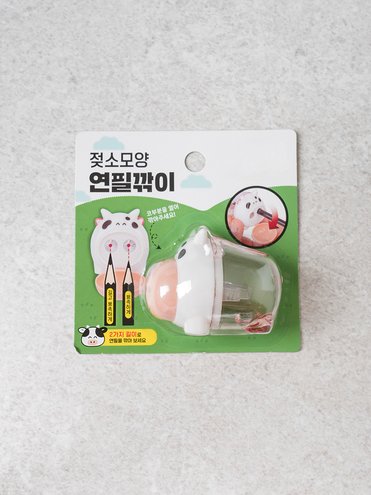 동물 모양 연필깎이
