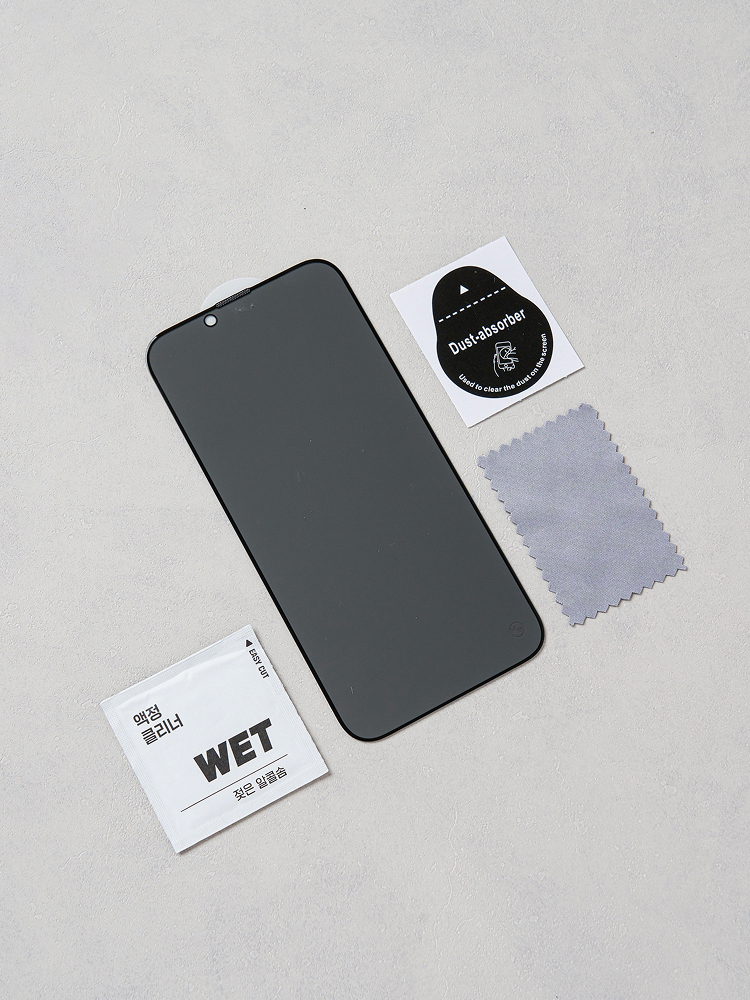 Защитное стекло Антишпион для iPhone 14