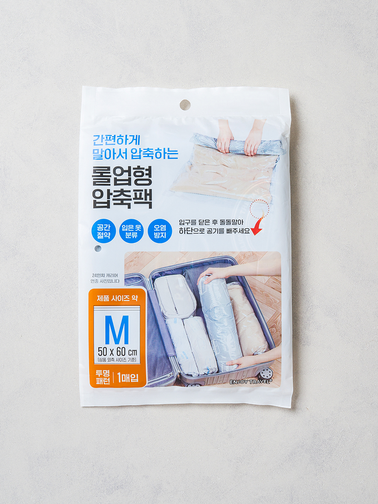 인쇄 롤업 압축팩 M