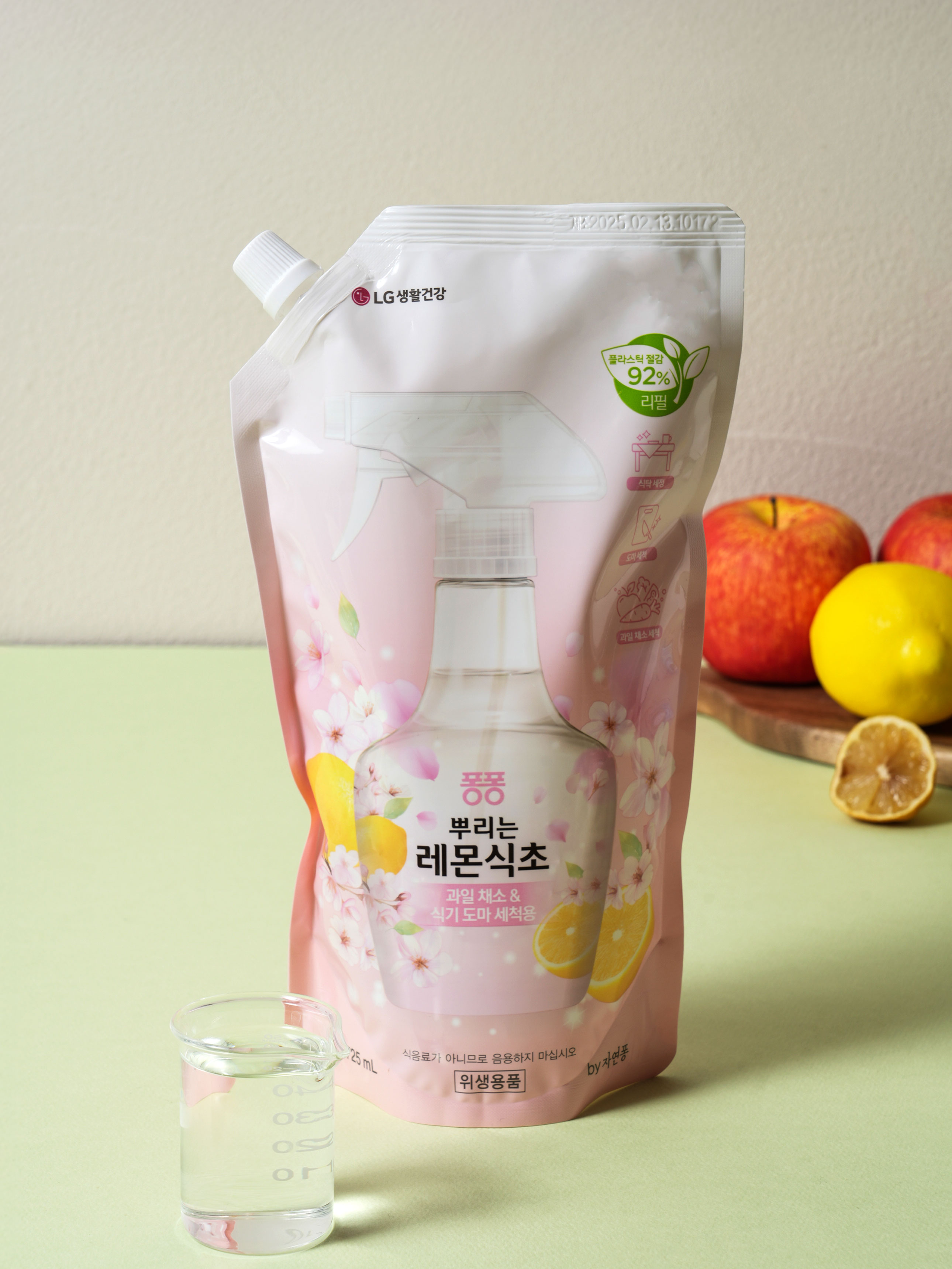 퐁퐁 뿌리는 레몬 식초 주방세제 리필 725 ml