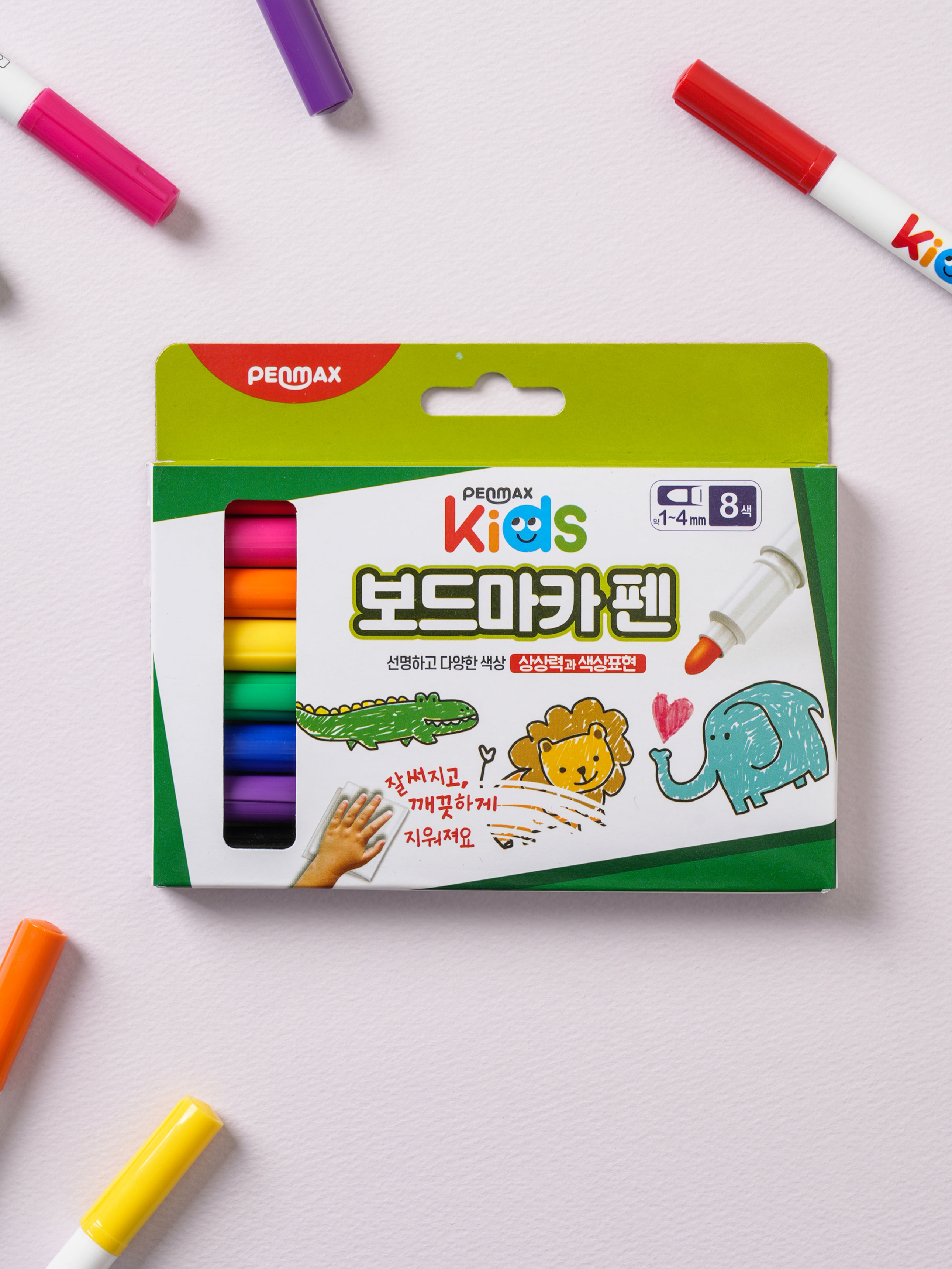 키즈 보드마카 8색