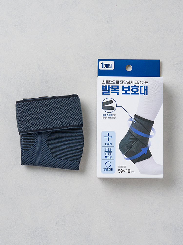 발목 보호대 59 X 18 cm