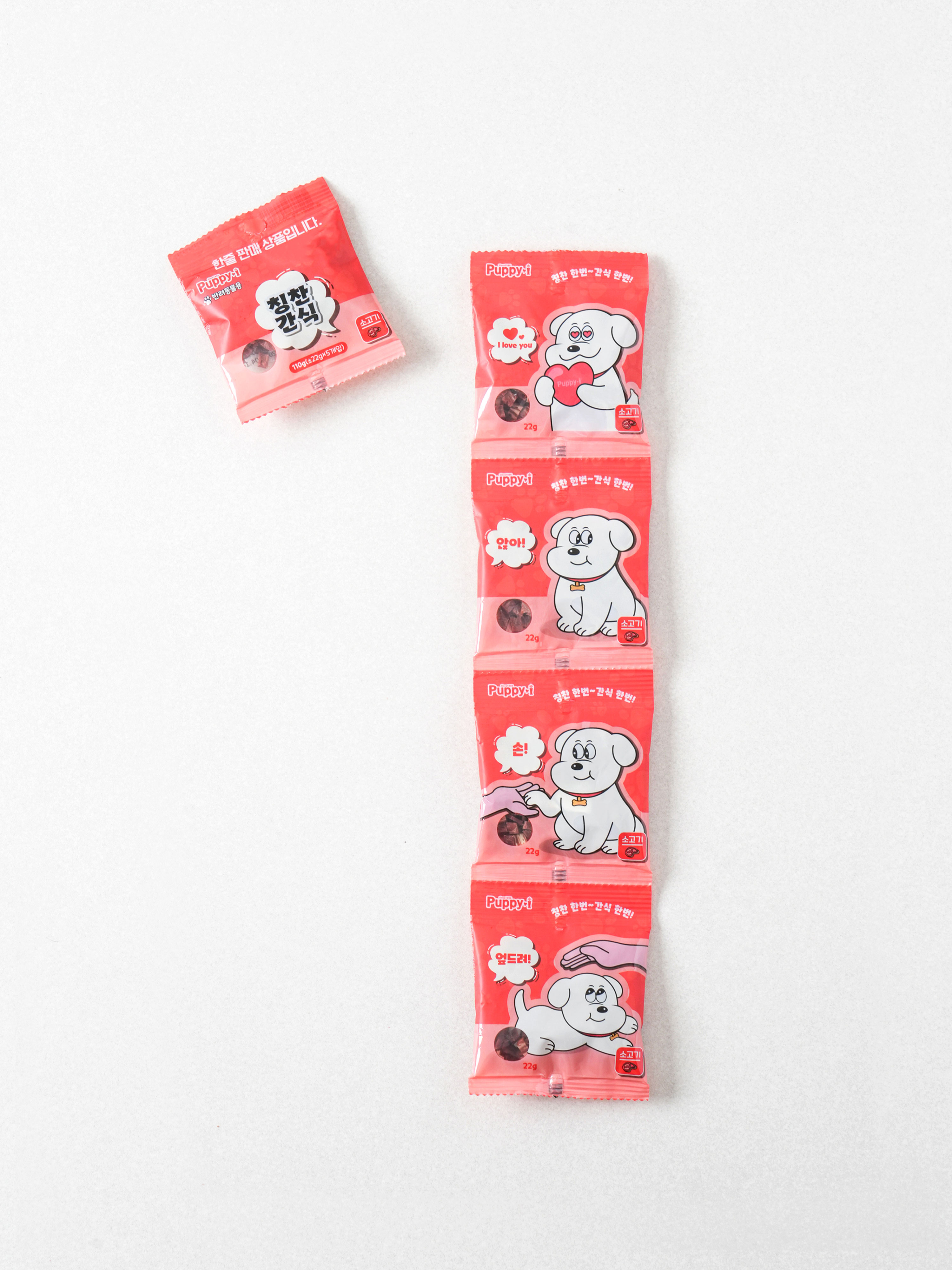 [Pet] Лакомство Puppy Eye Кубики с говядиной 22 г x 5 шт.
