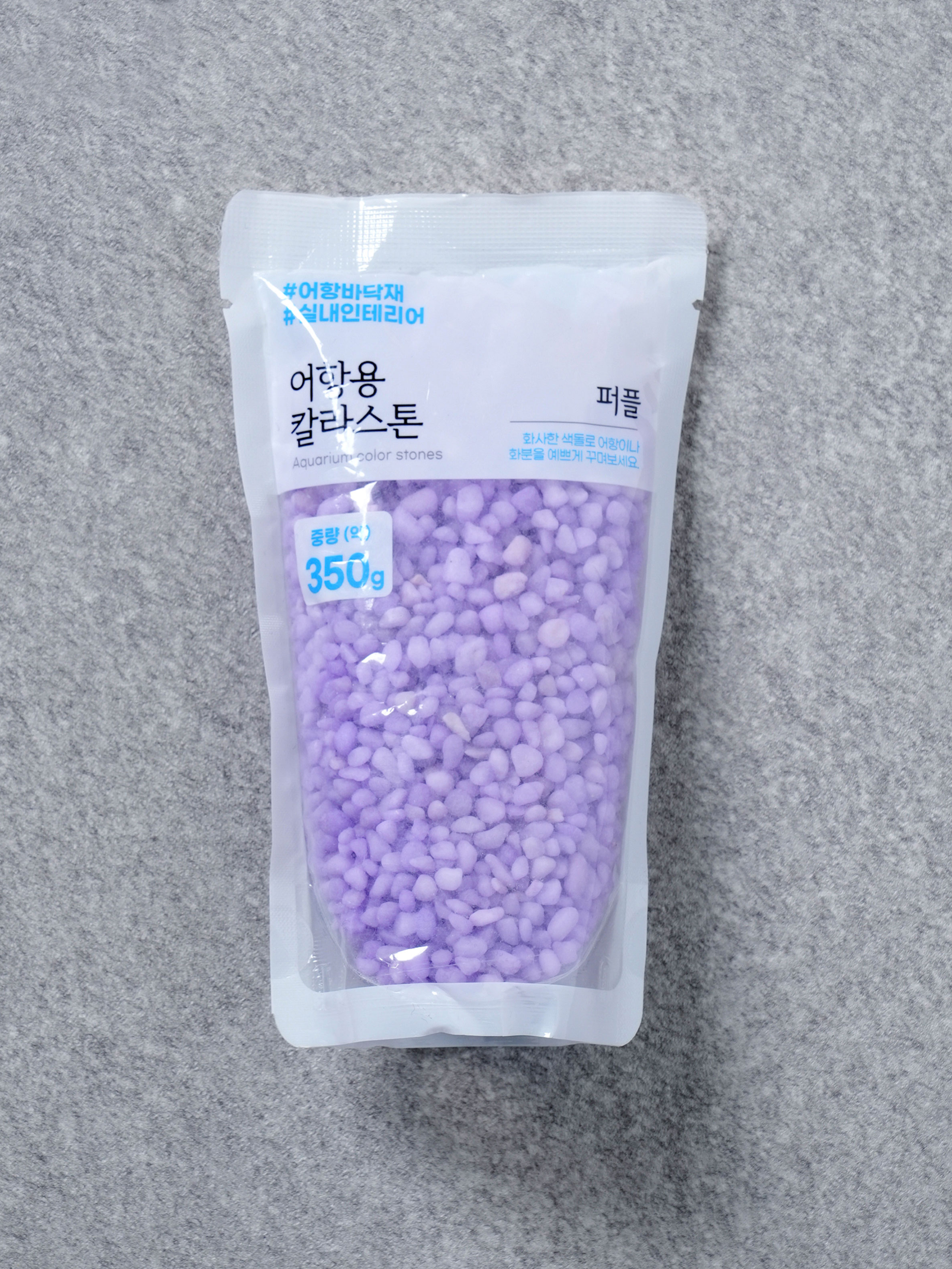[펫] 어항용 컬러 스톤 350 g 퍼플
