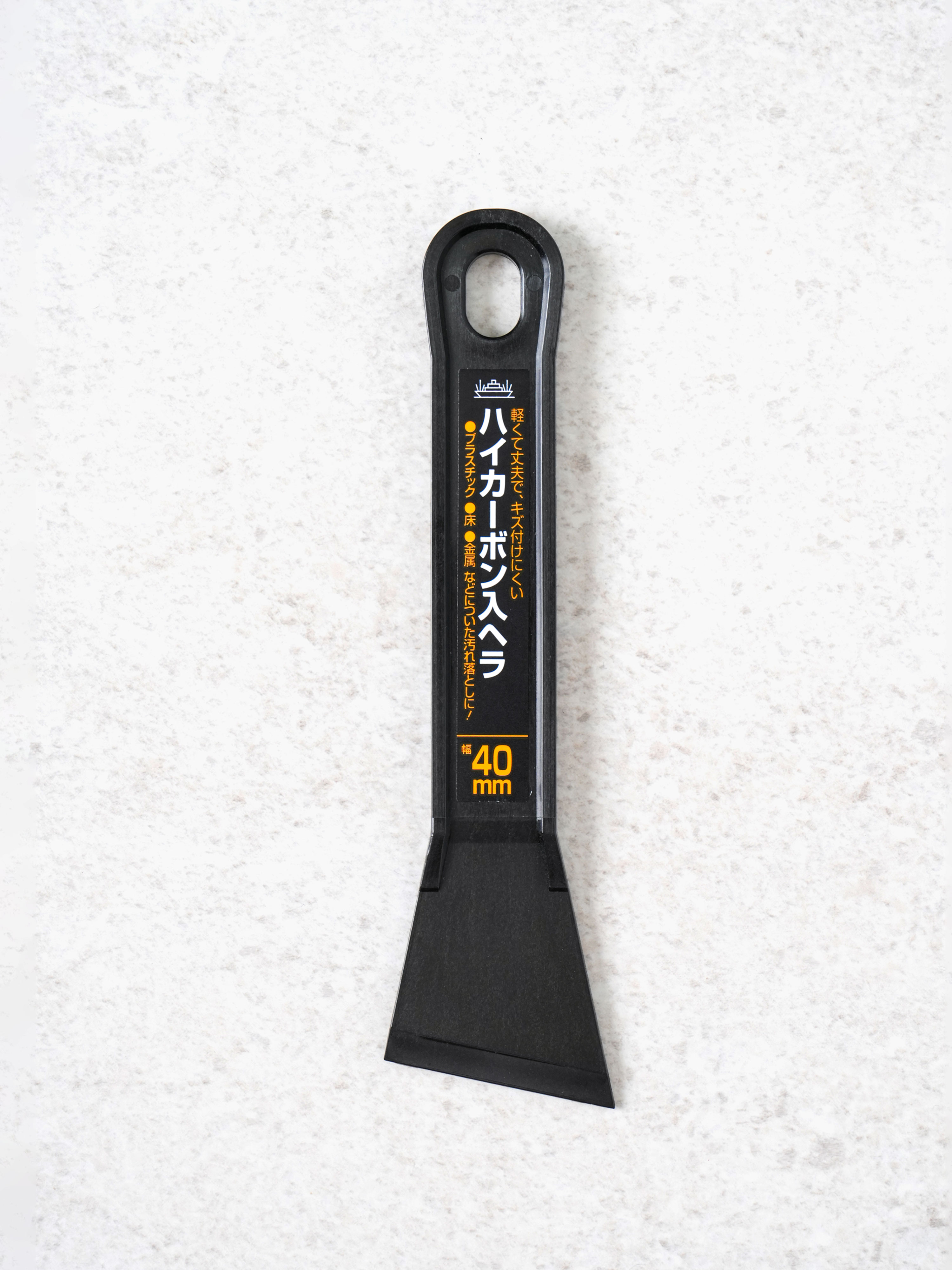 일본제 카본 사선 스크래퍼 4 cm