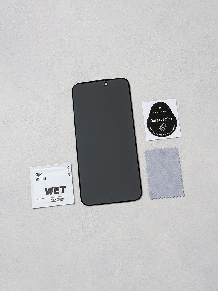 Защитное стекло антишпион для iPhone 15 Pro Max