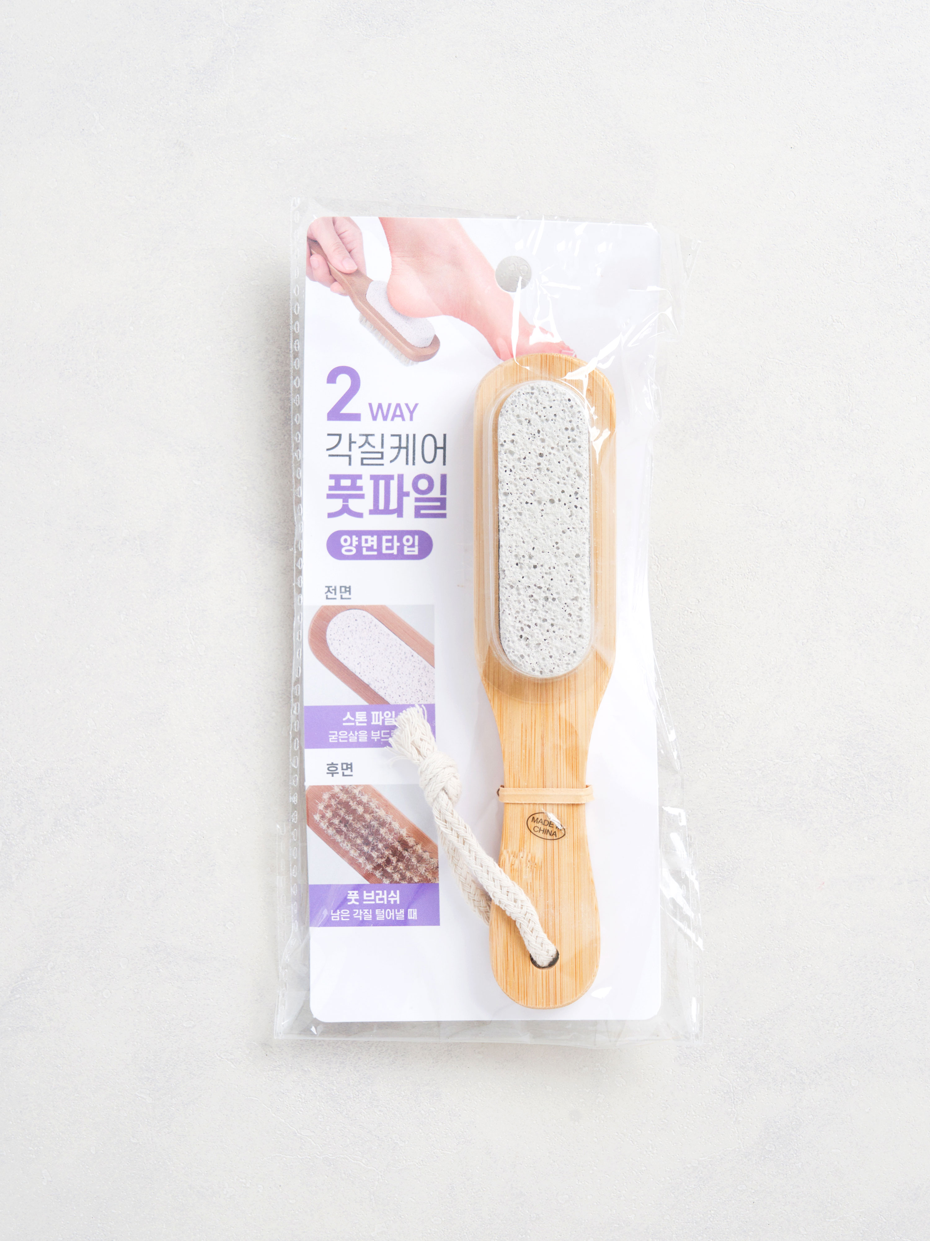우드 핸들 경석 브러쉬 풋 파일