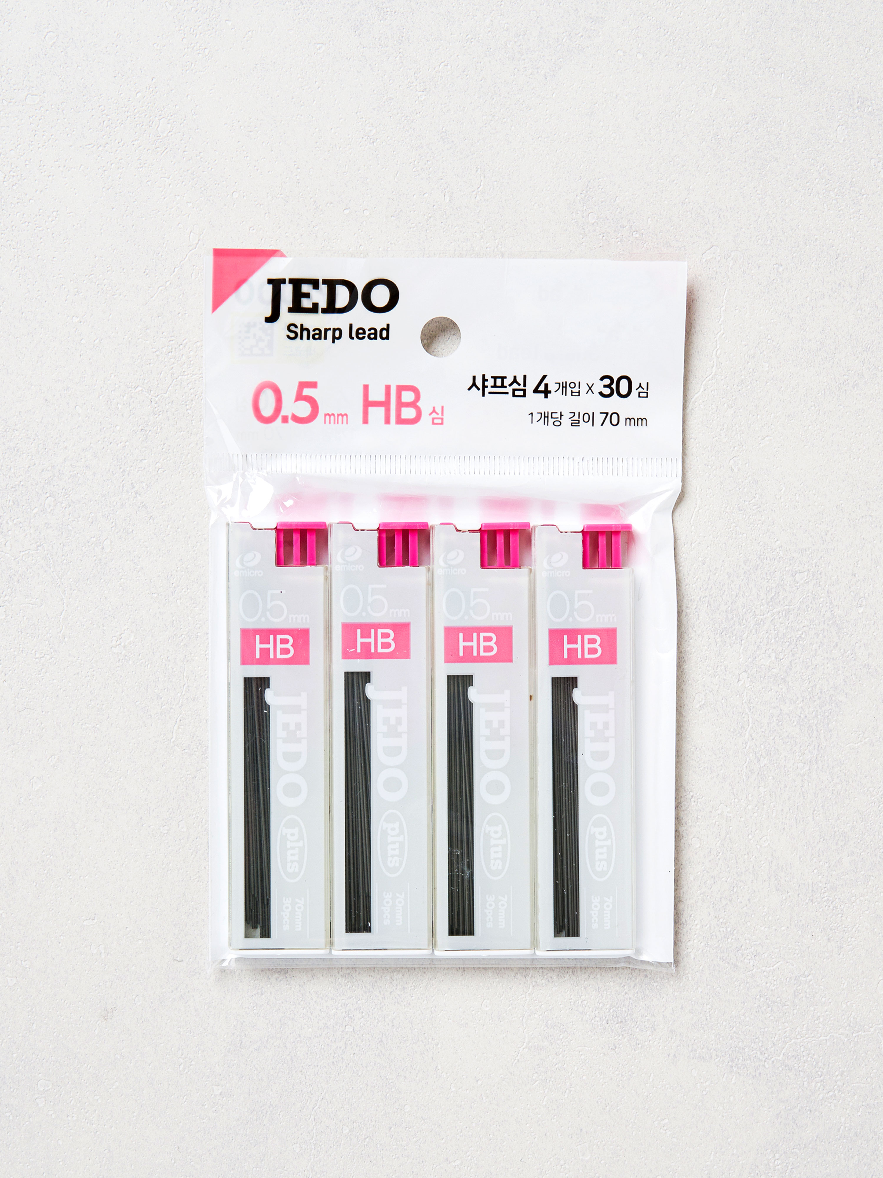 샤프심 0.5 mm HB심 120개입