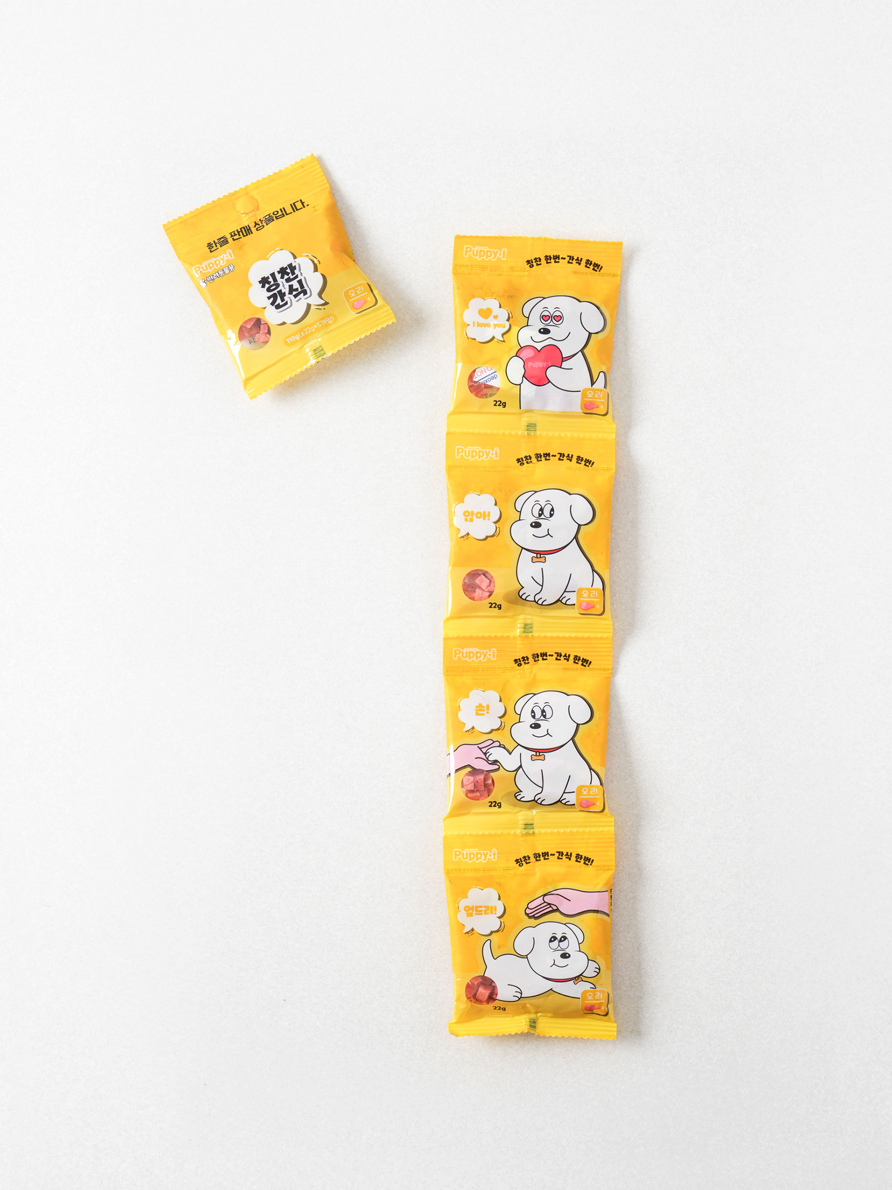 [Pet] Лакомство Puppy Eye кубики с уткой 22 г х 5 шт.