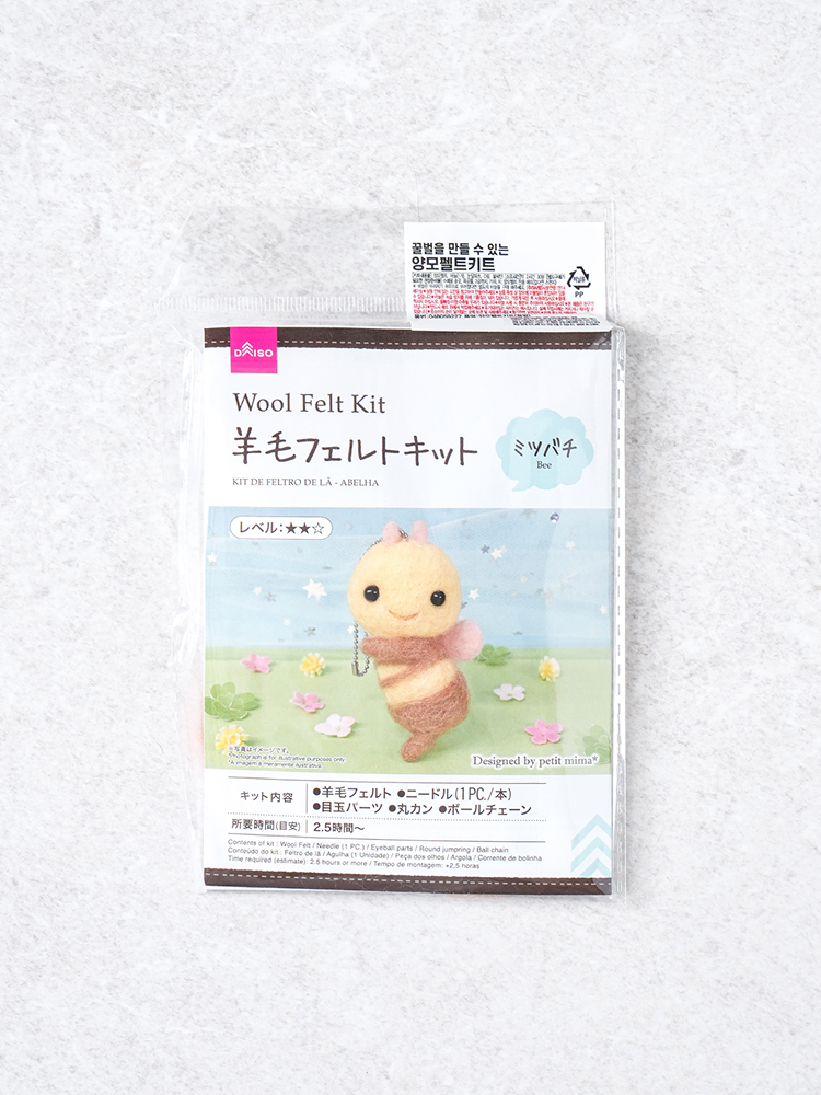 양모 펠트 키트 꿀벌
