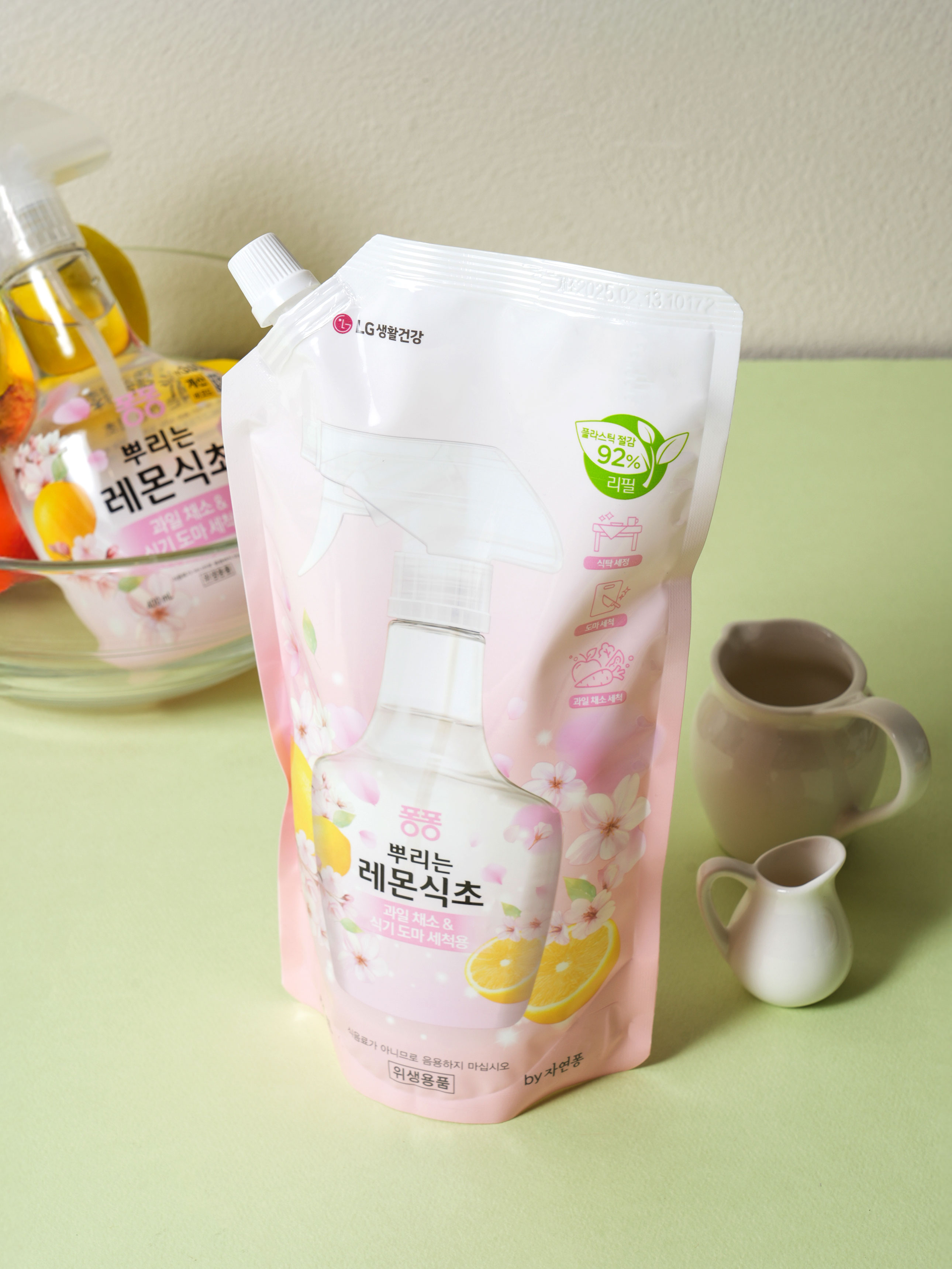 퐁퐁 뿌리는 레몬 식초 주방세제 리필 725 ml