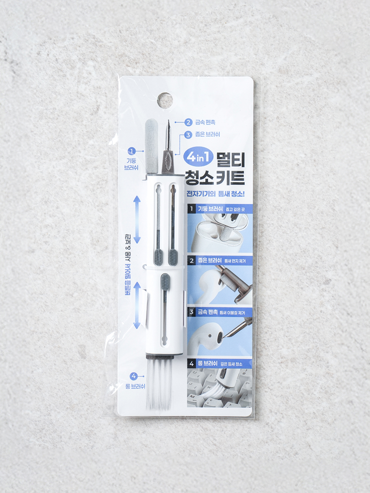 무선 이어폰 일체형 청소 키트