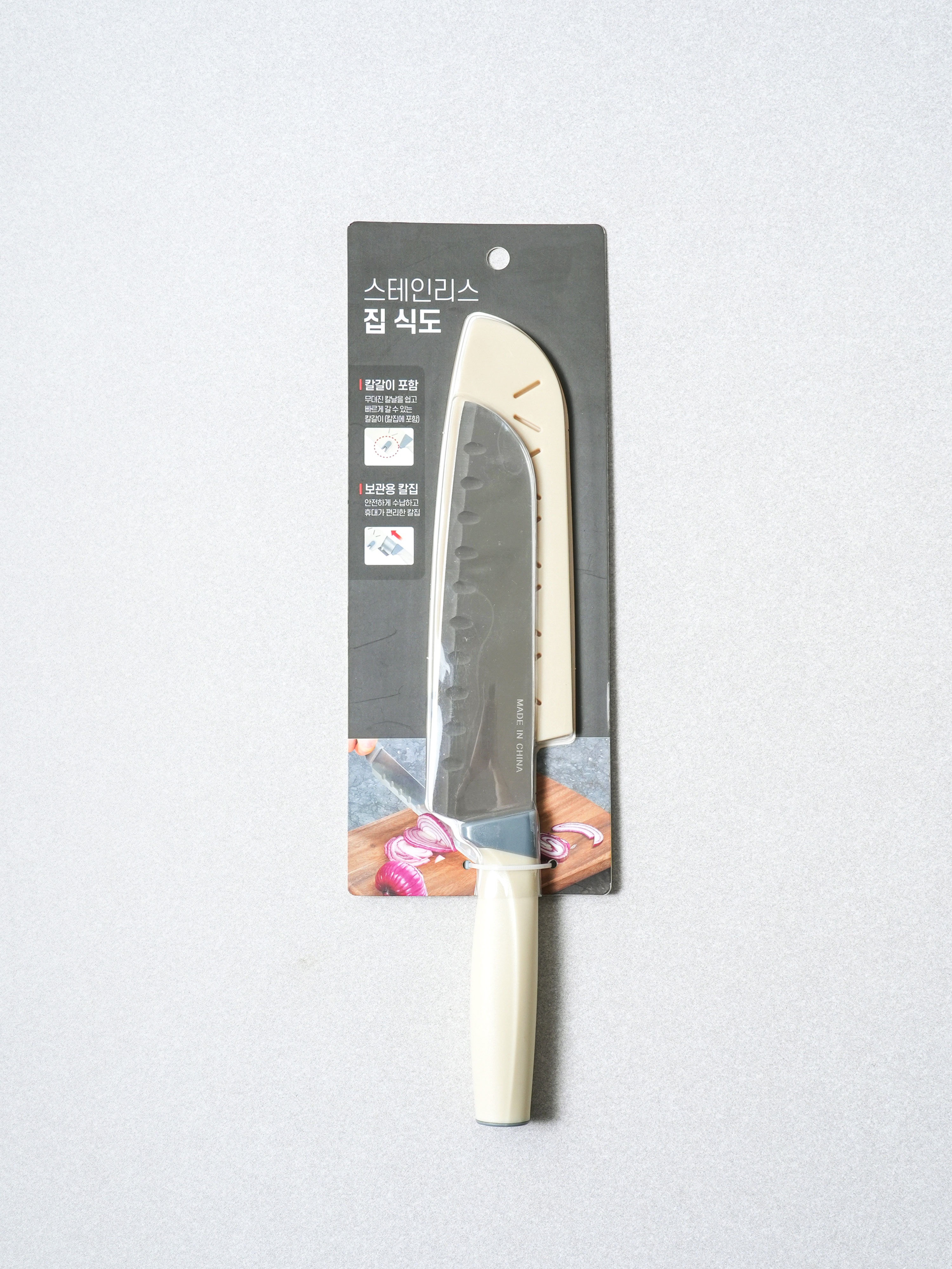 칼갈이 칼집 포함 아시아형 식도 30.8 cm