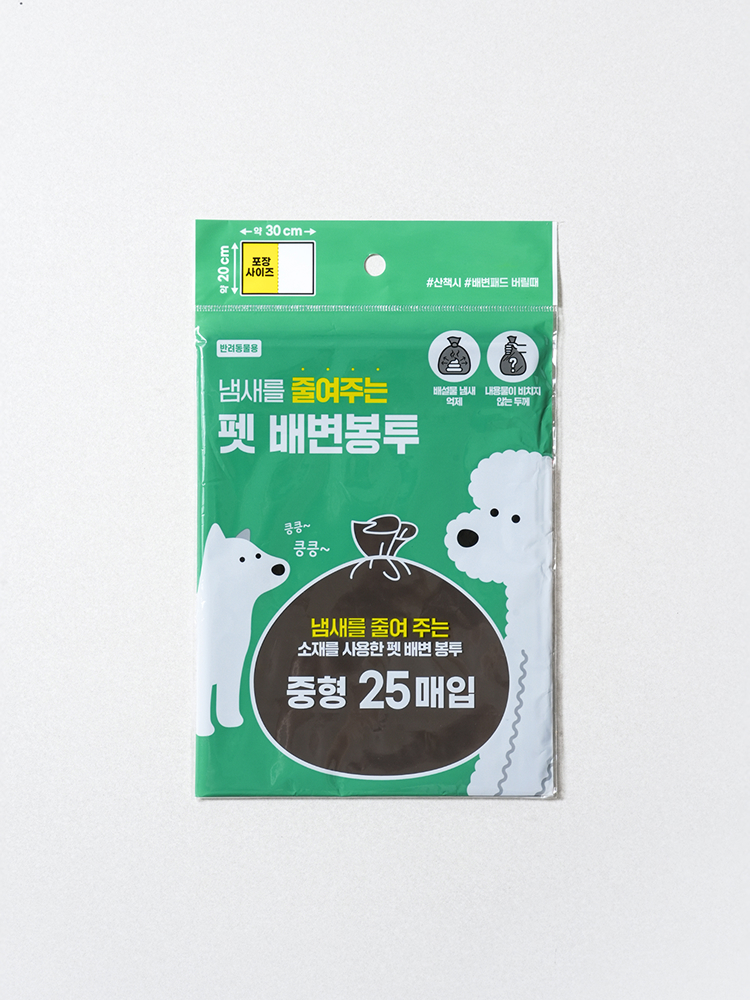 [펫] 냄새 억제 배변 봉투 20 X 30 cm 25매입