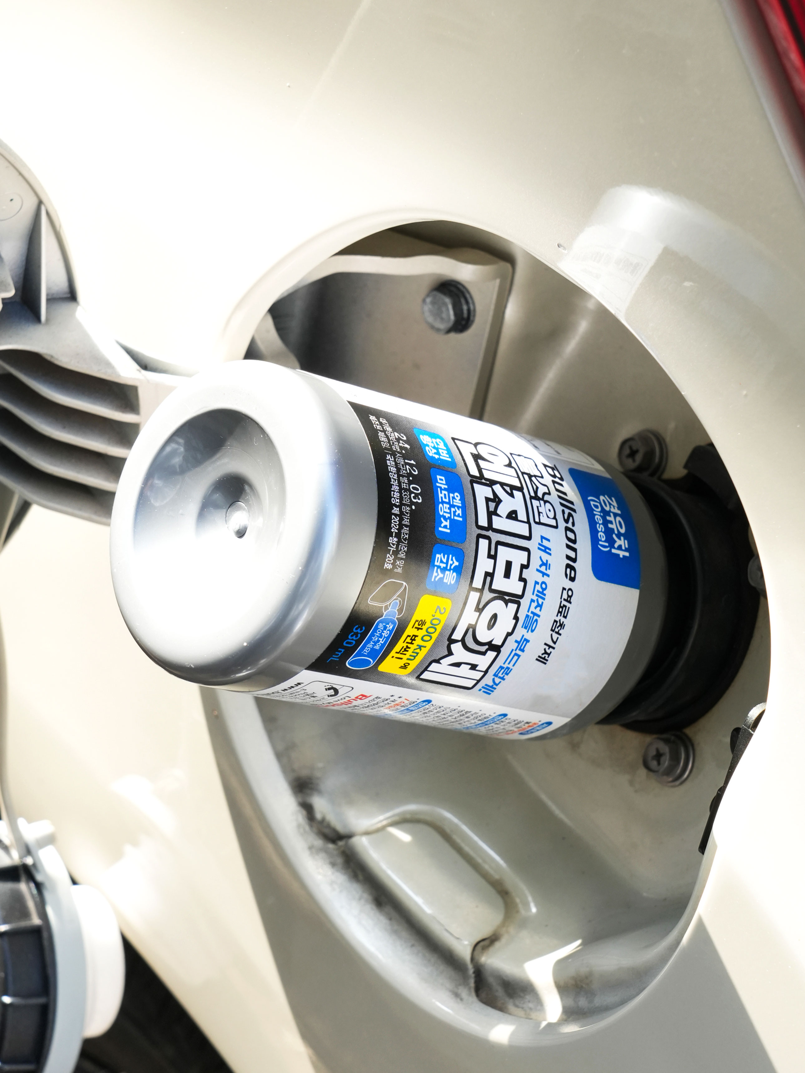 불스원 엔진 보호제 경유용 상품 이미지