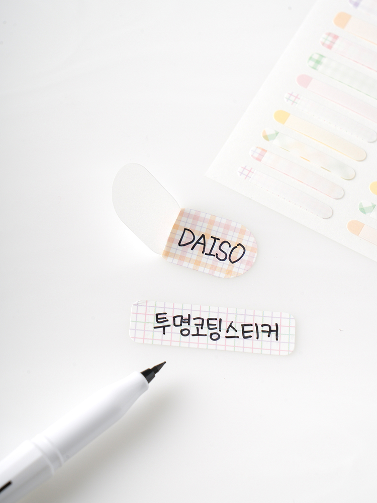 일본제 네임 스티커 핑크 리본