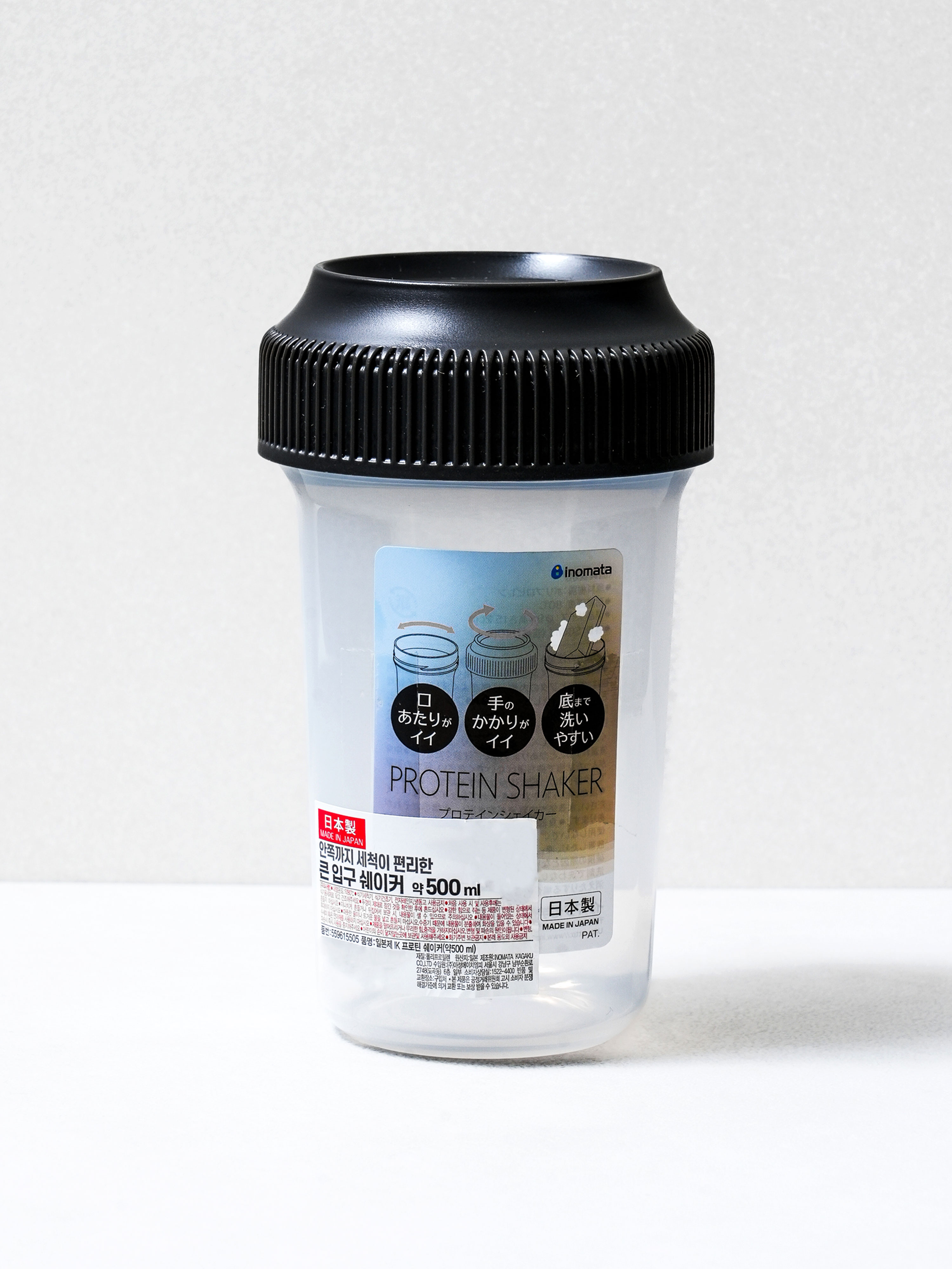 일본제 프로틴 쉐이커 500 ml