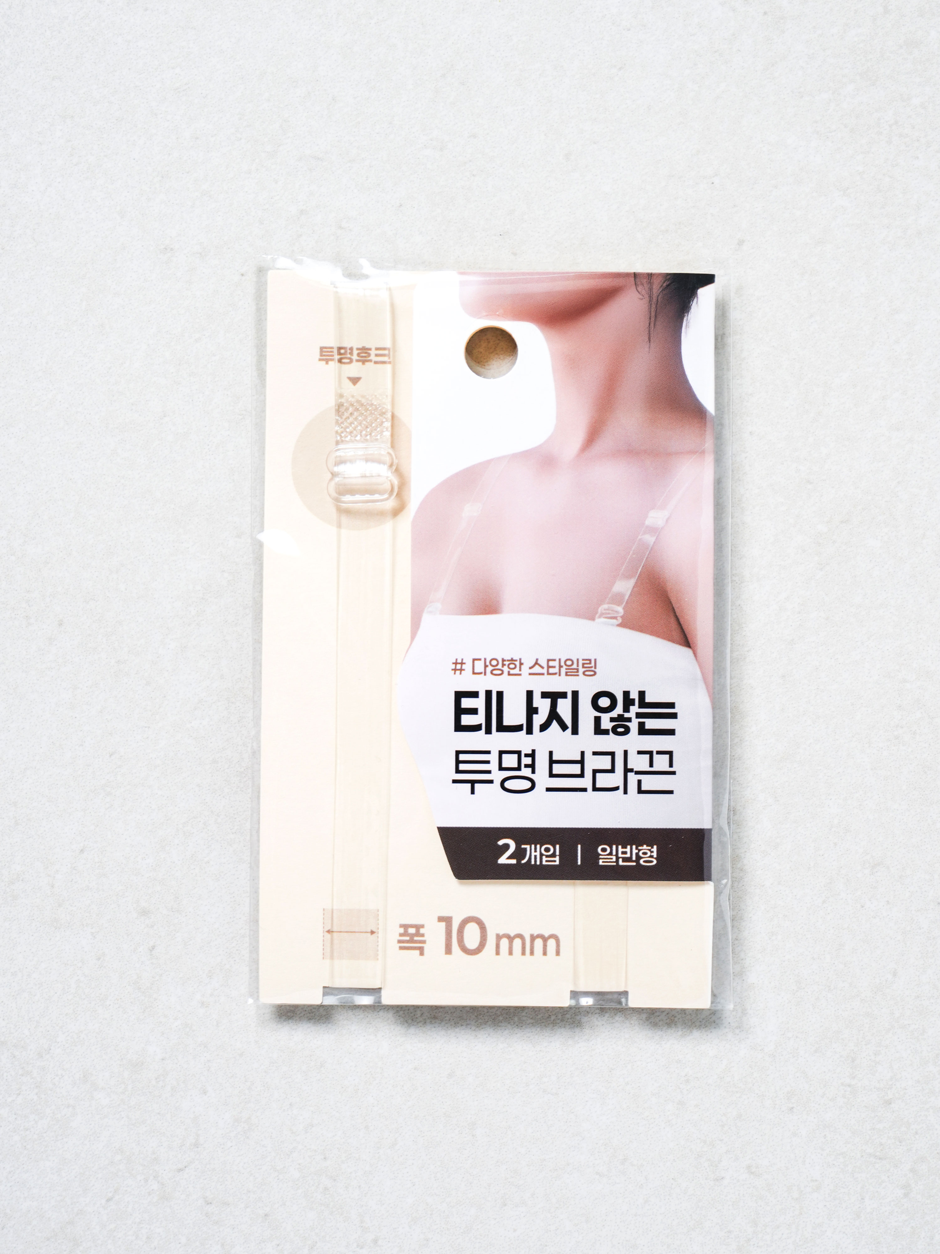 투명 브라 끈 10 mm