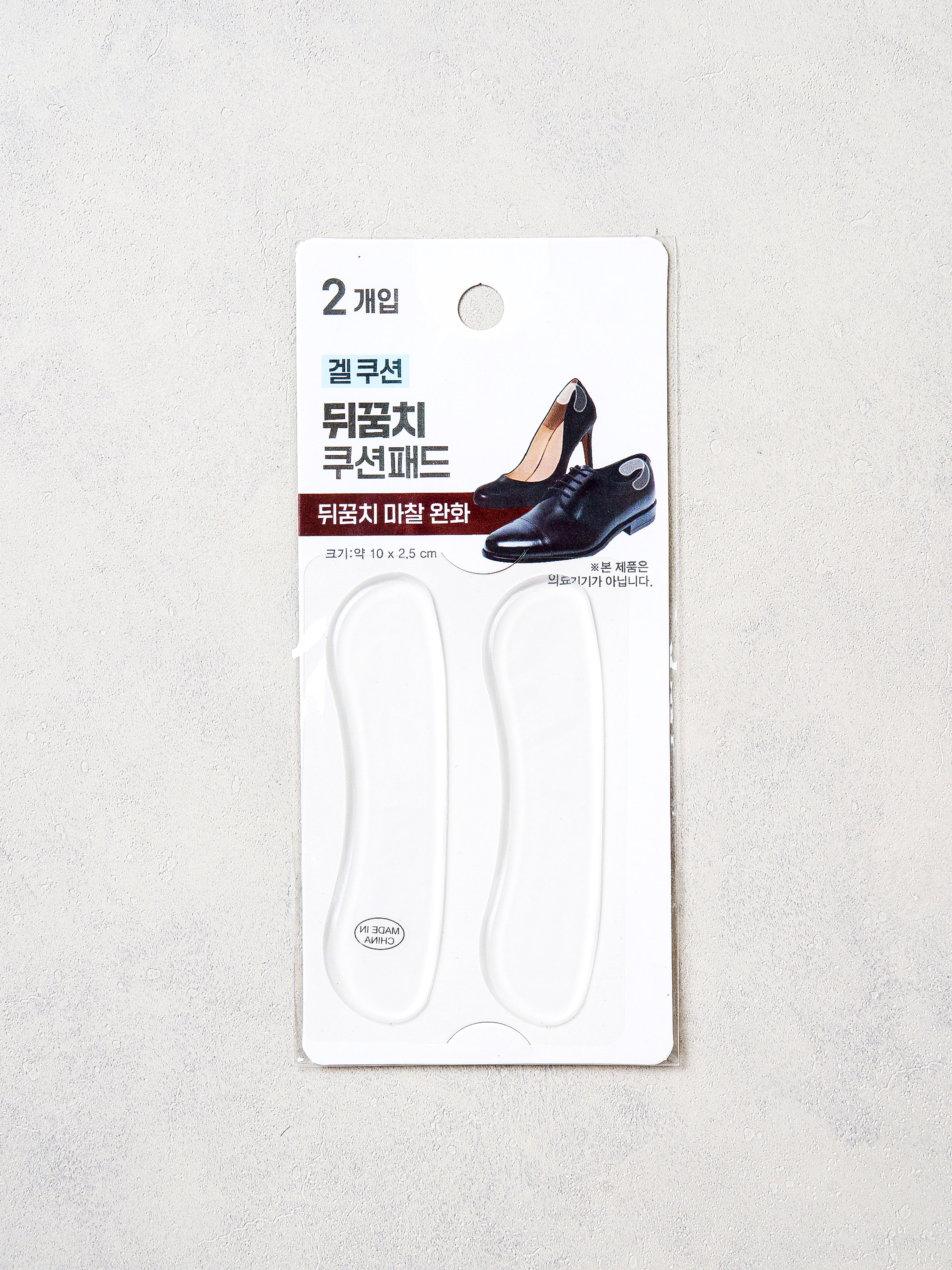 뒤꿈치 쿠션 패드 2개입