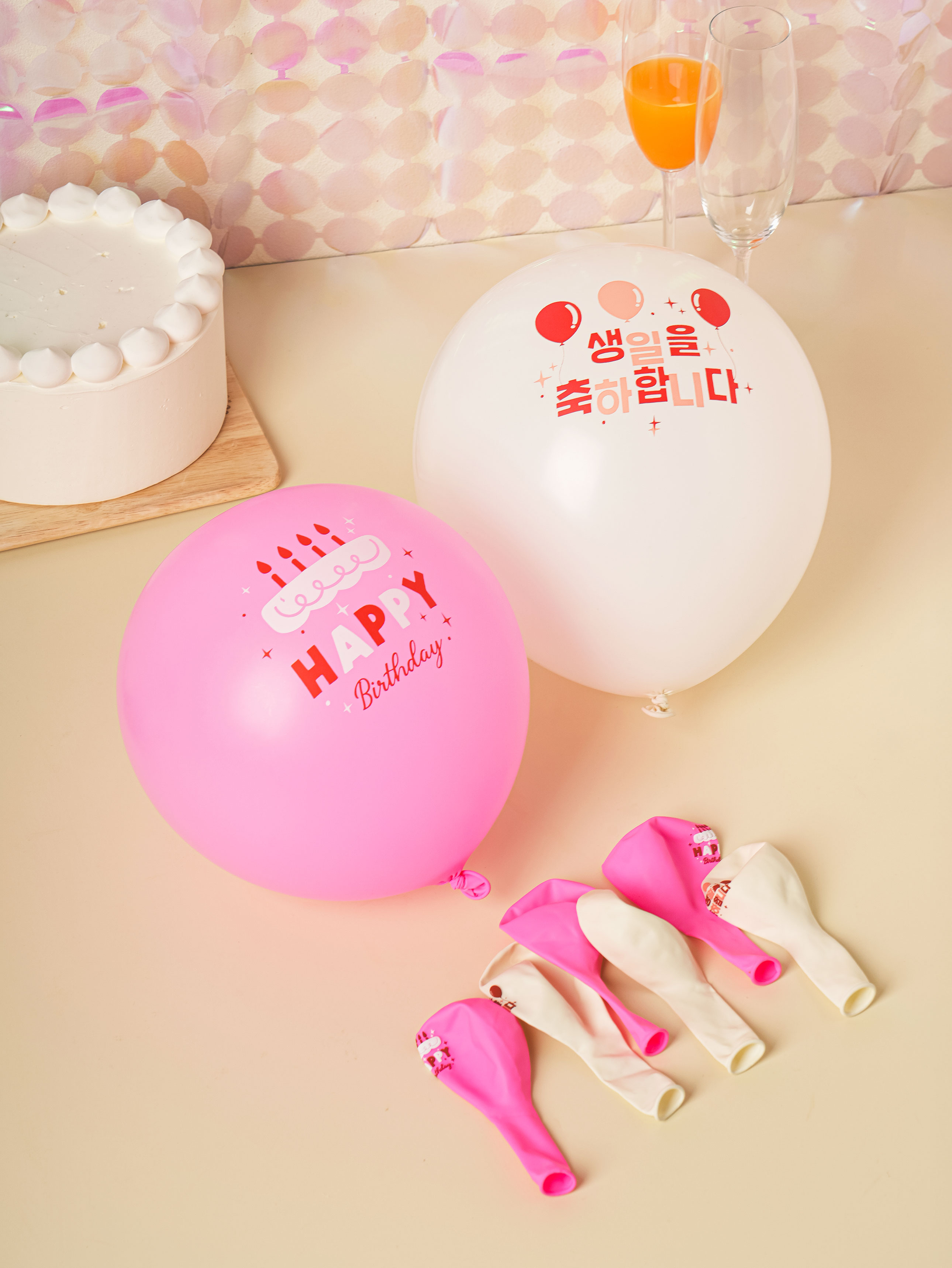 다이소 생일 축하 디자인 풍선 30 cm 8개입