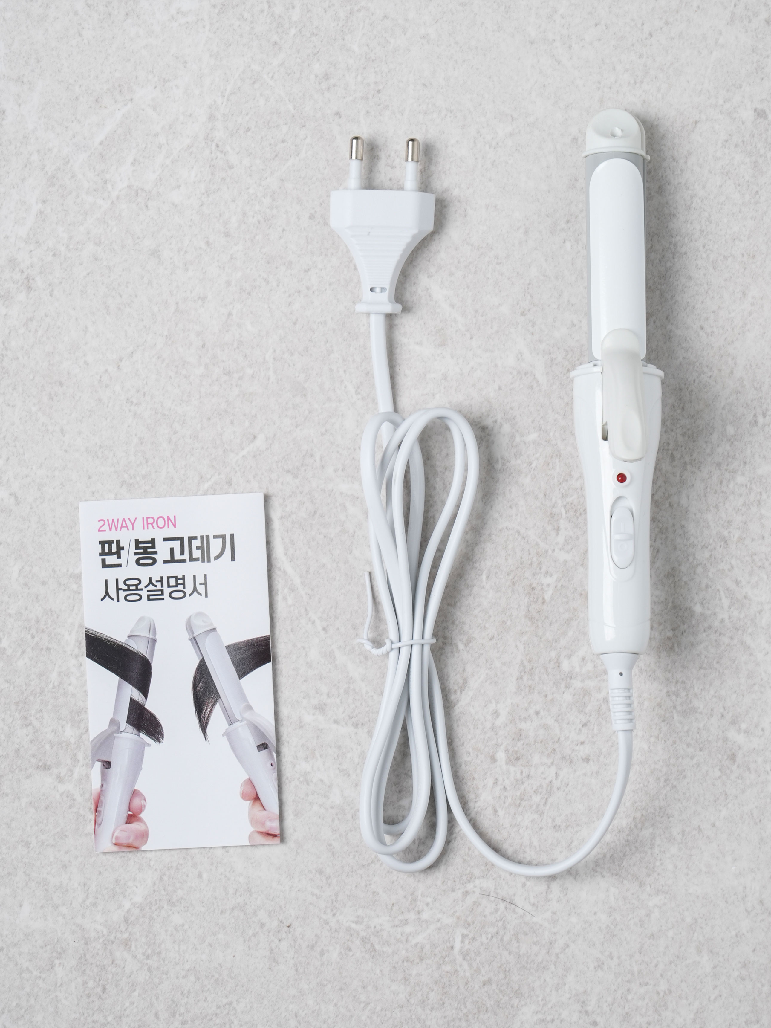 휴대용 판＆봉 고데기