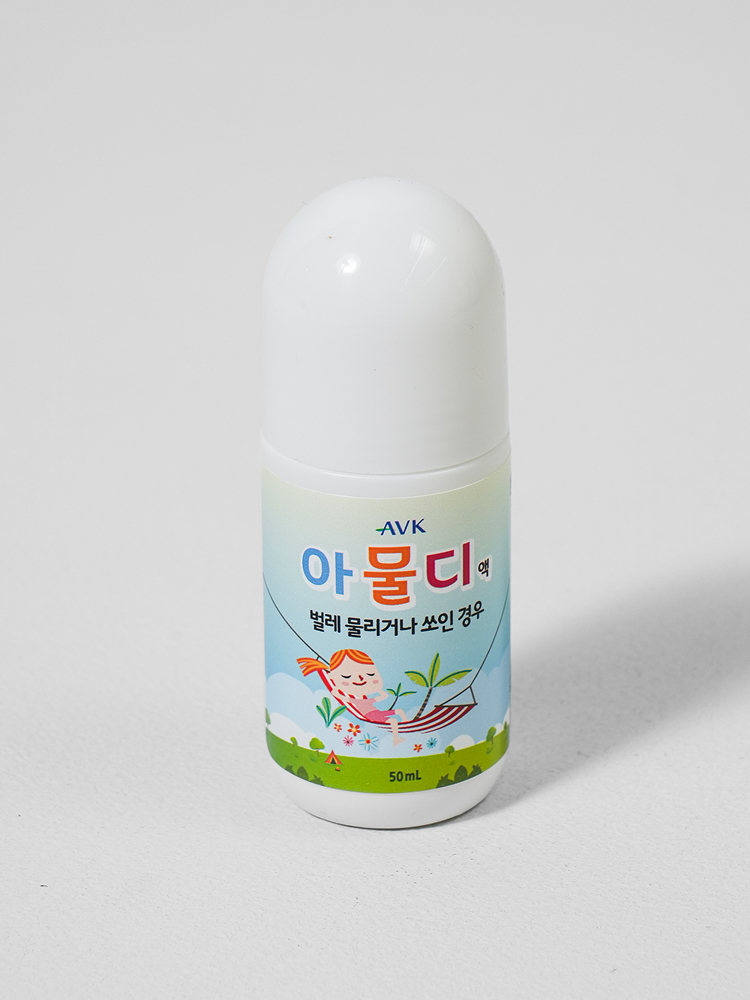 에이브케이 아물디 액 50 ml