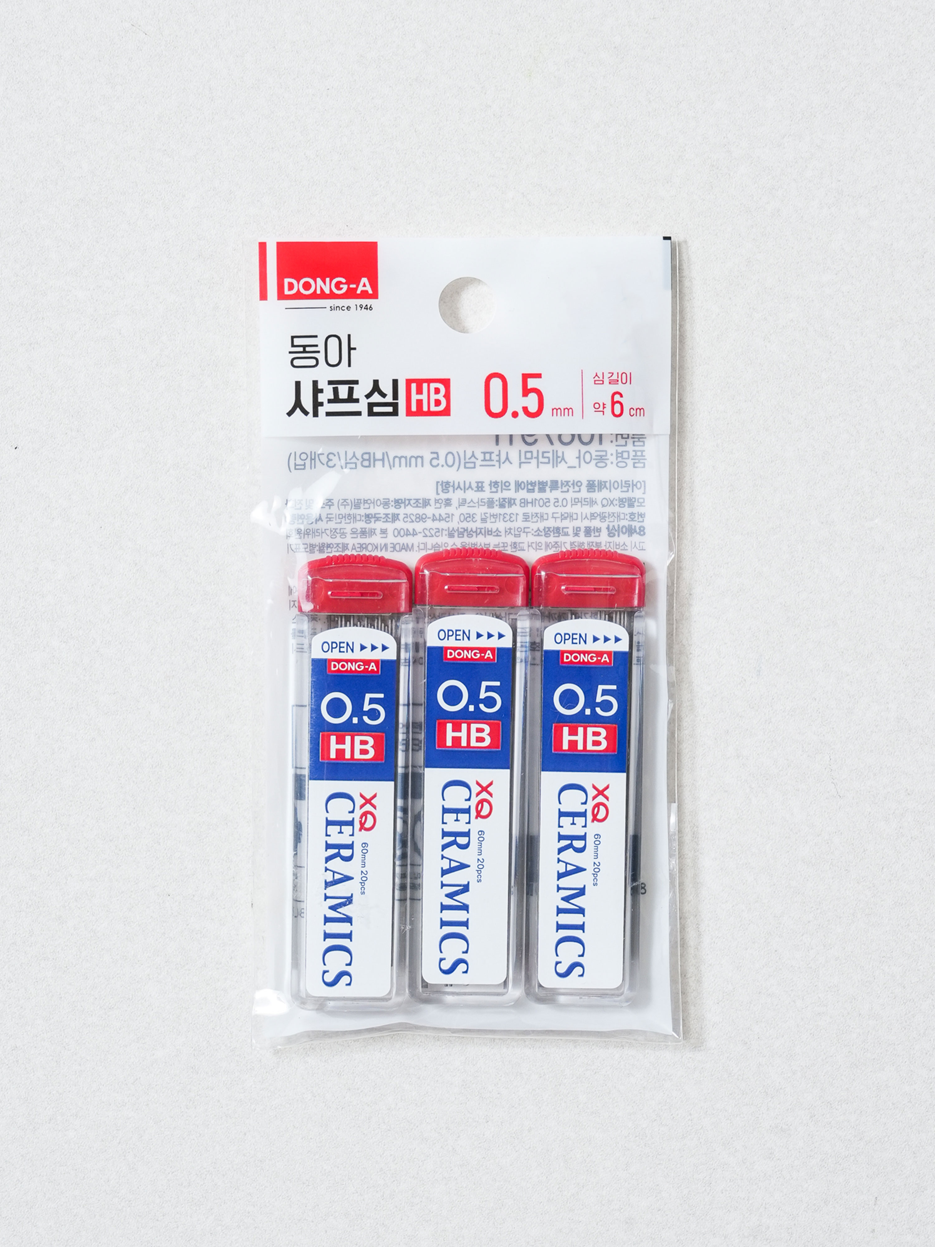 동아 세라믹 샤프심 0.5 mm HB심 3개입