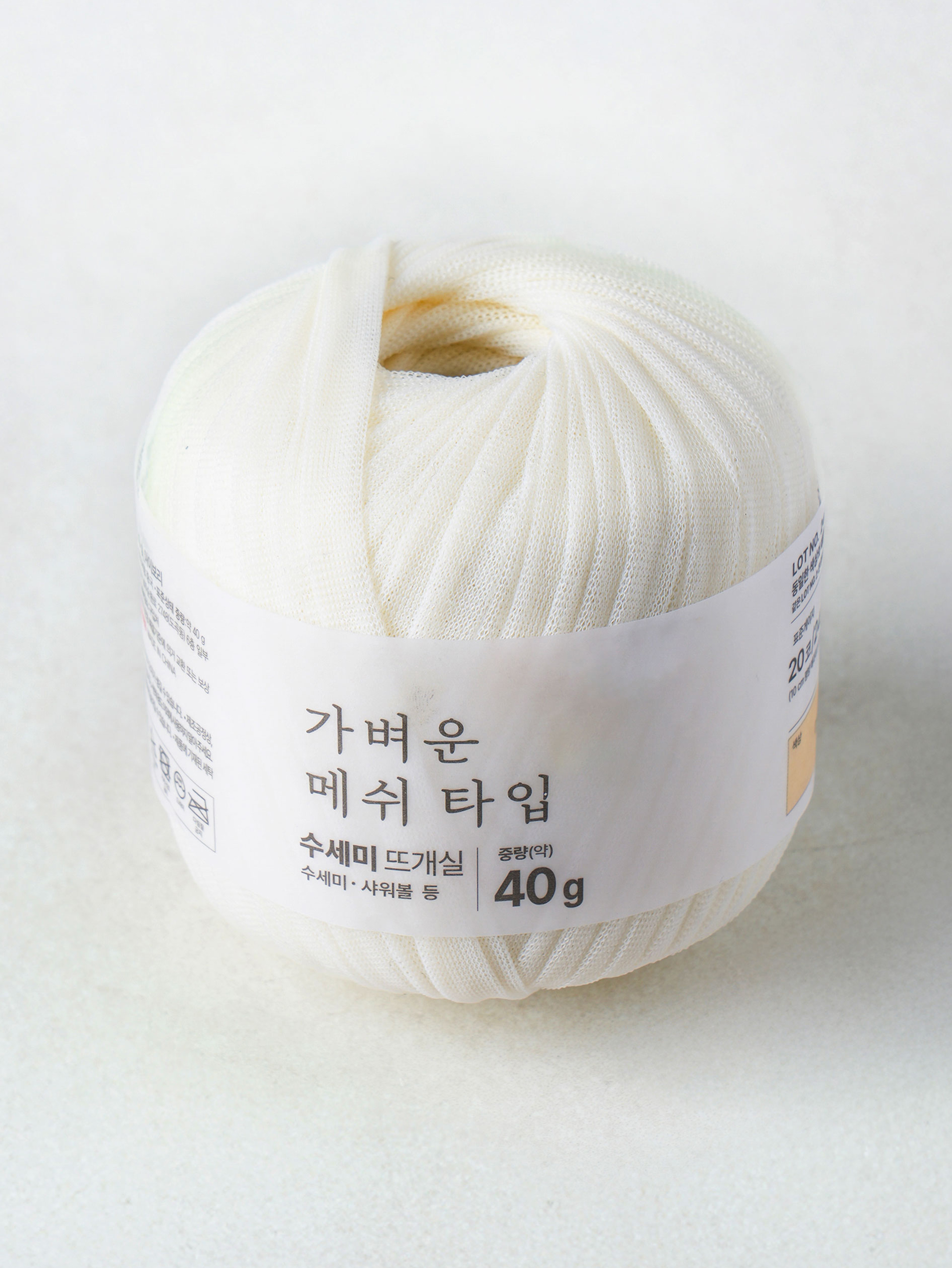 수세미 메쉬 뜨개실 40 g 아이보리