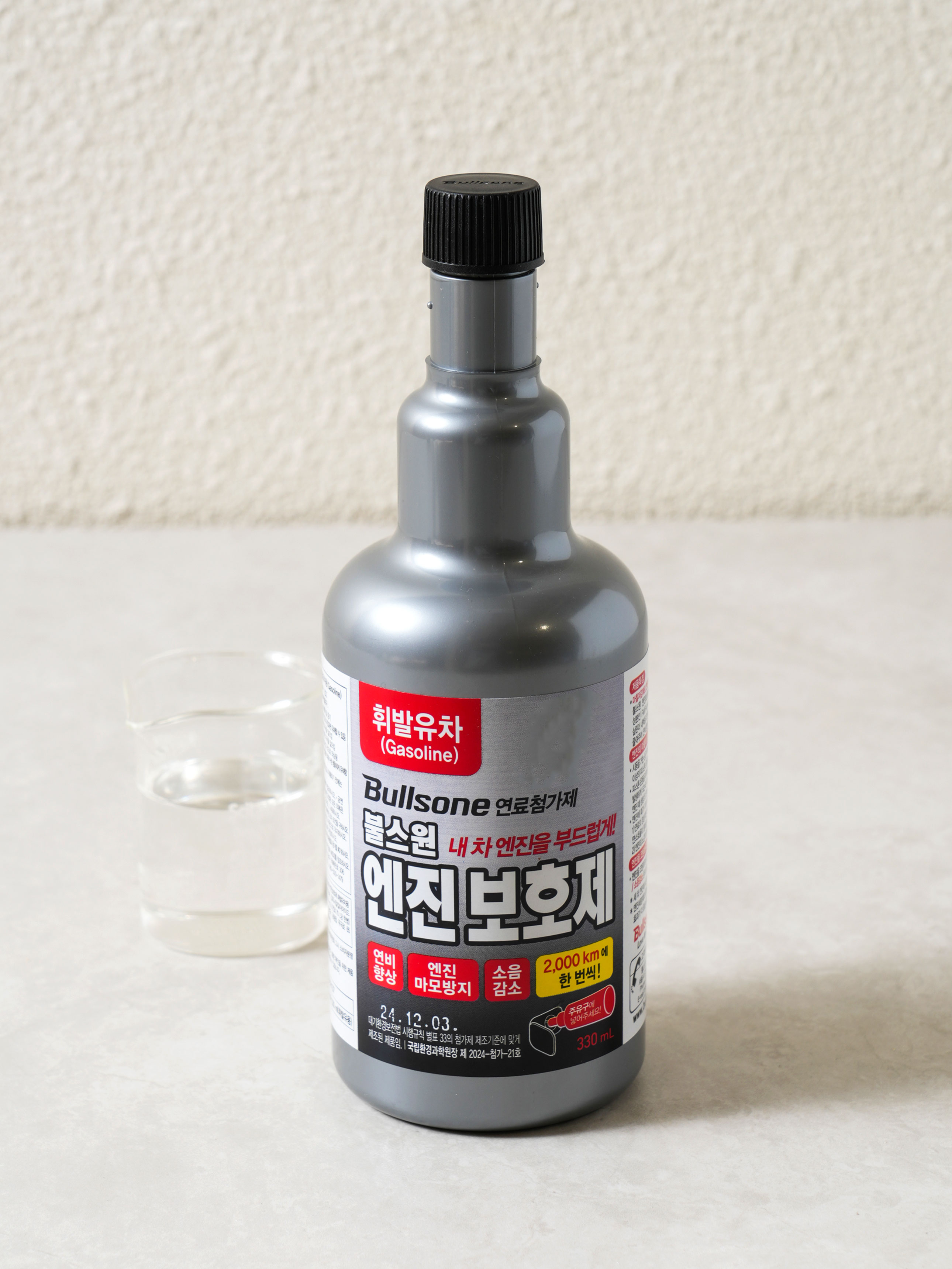 불스원 엔진 보호제 330 ml 휘발유용