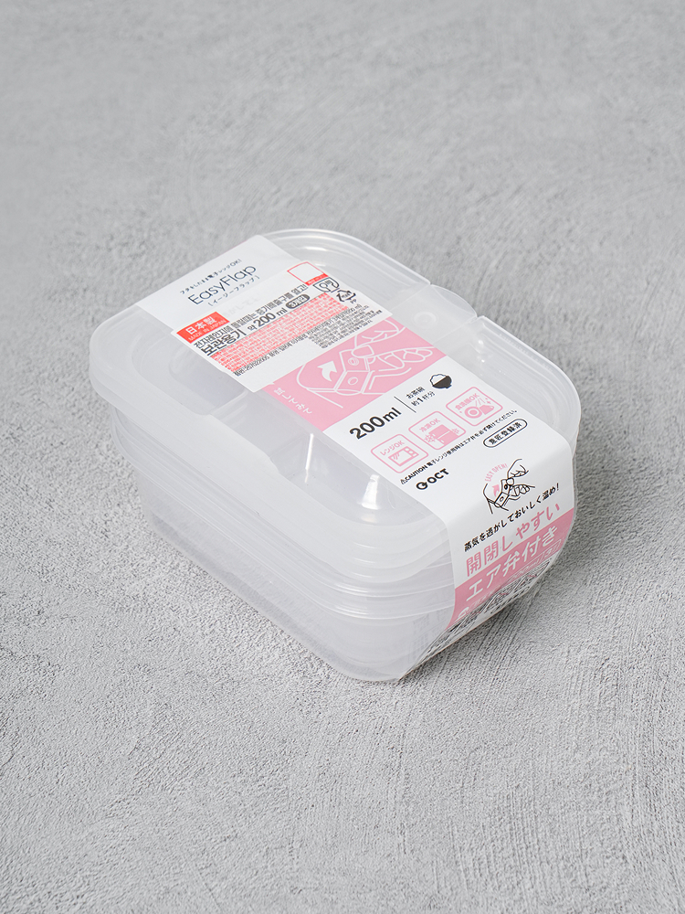 일본제 이지플랩 전자레인지 용기 3개입 200 ml