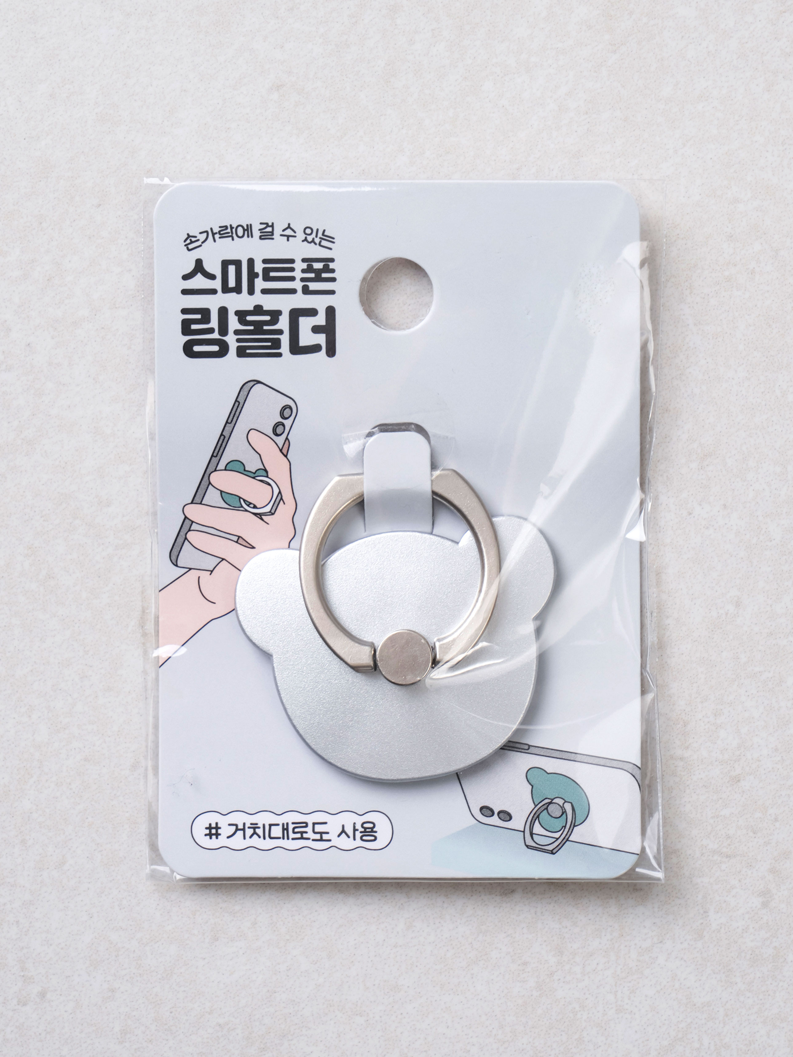 스마트폰 곰돌이 링 홀더