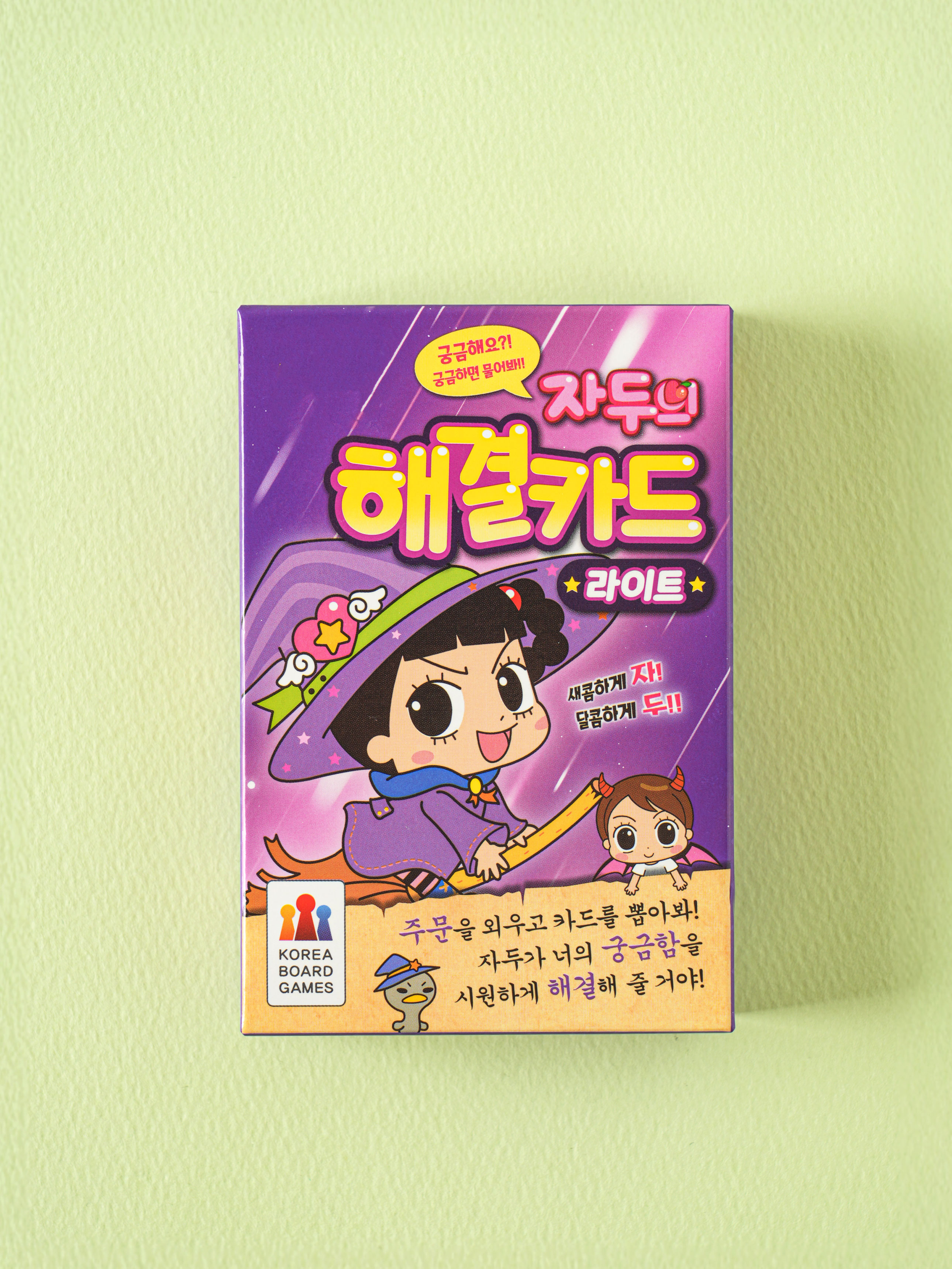 Карты с ответами Plum Light