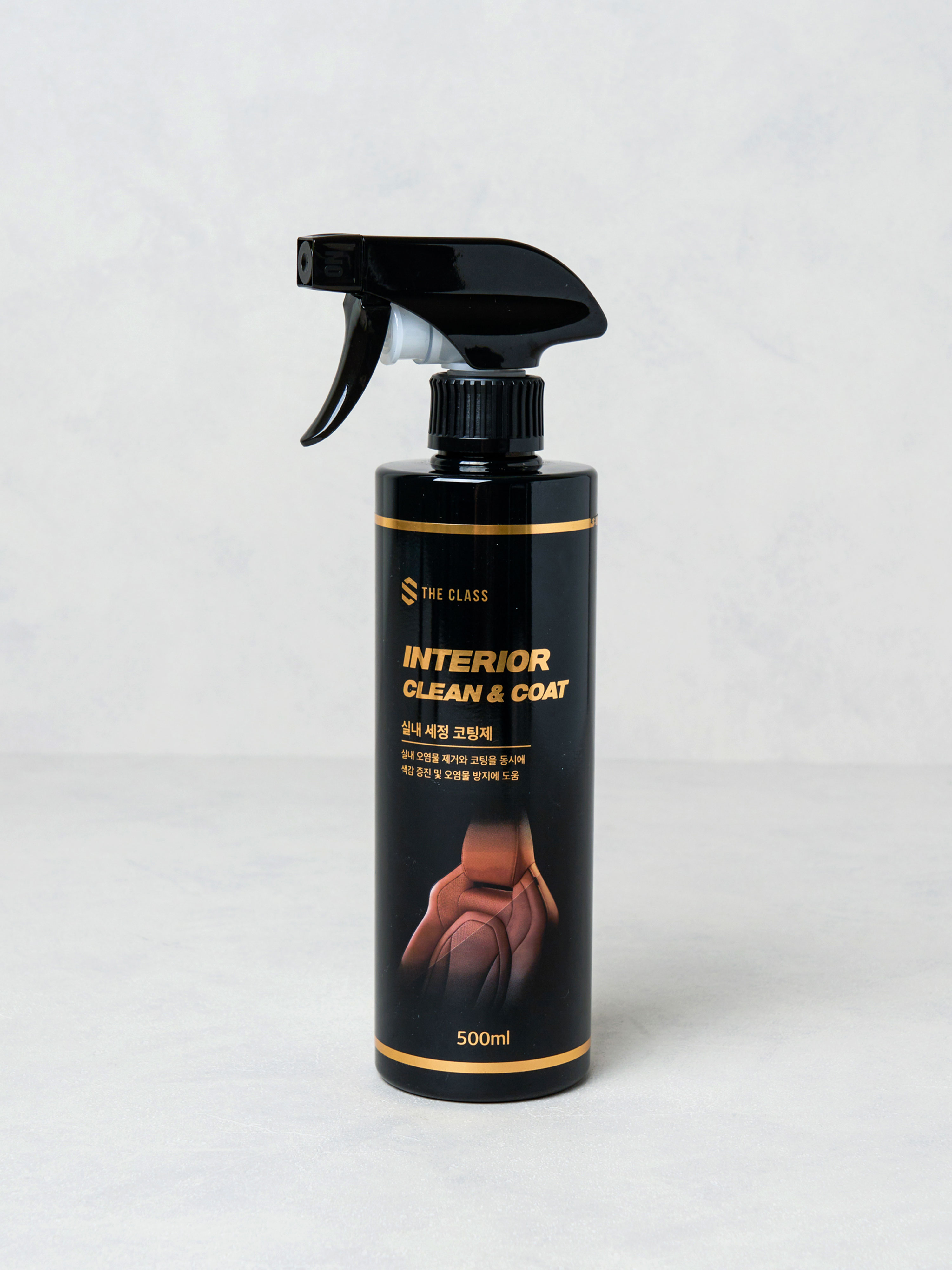 더클래스 차량 실내 세정 코팅제 500 ml