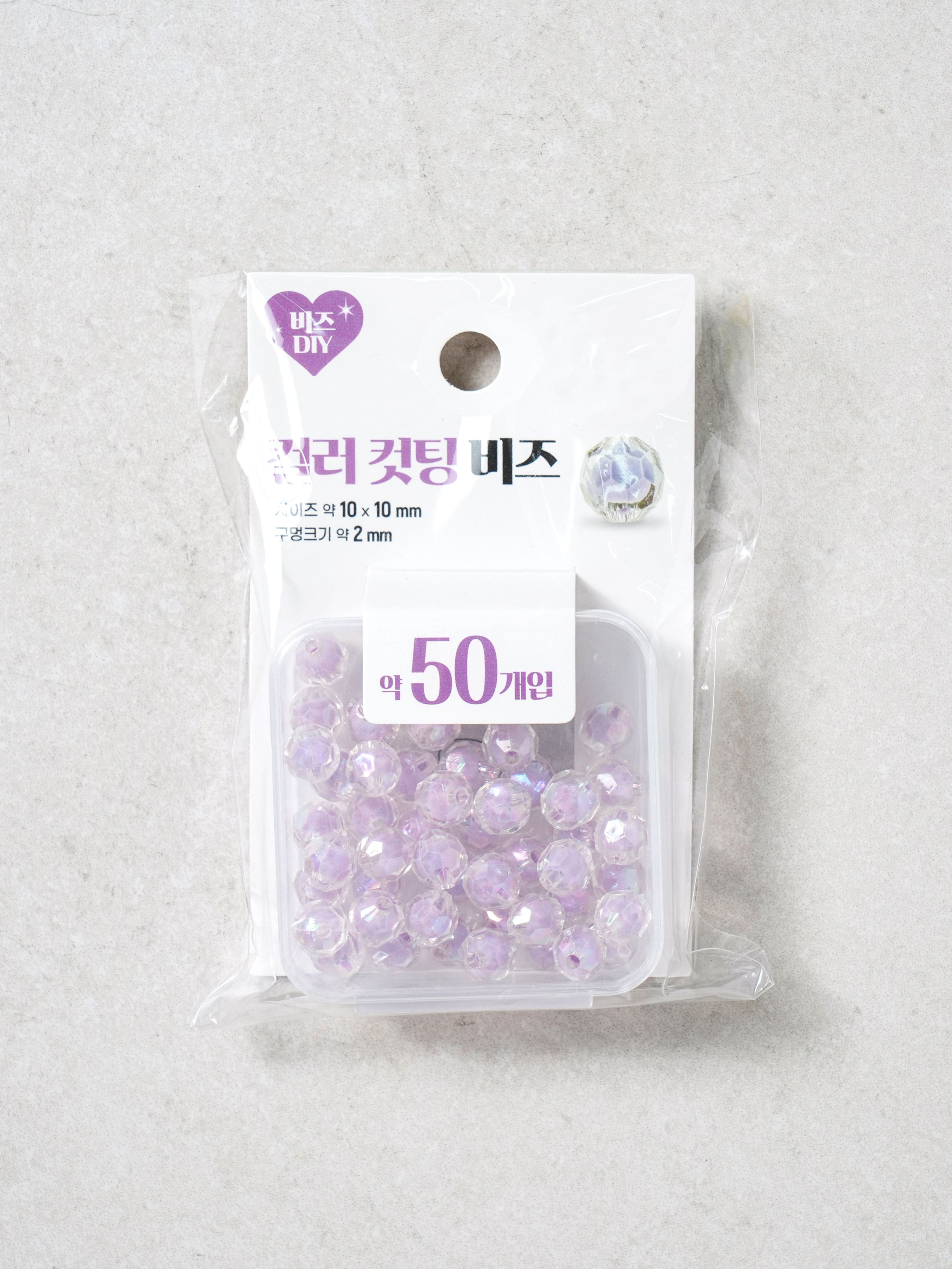 비즈DIY 커팅 비즈 대형 50개입 보라