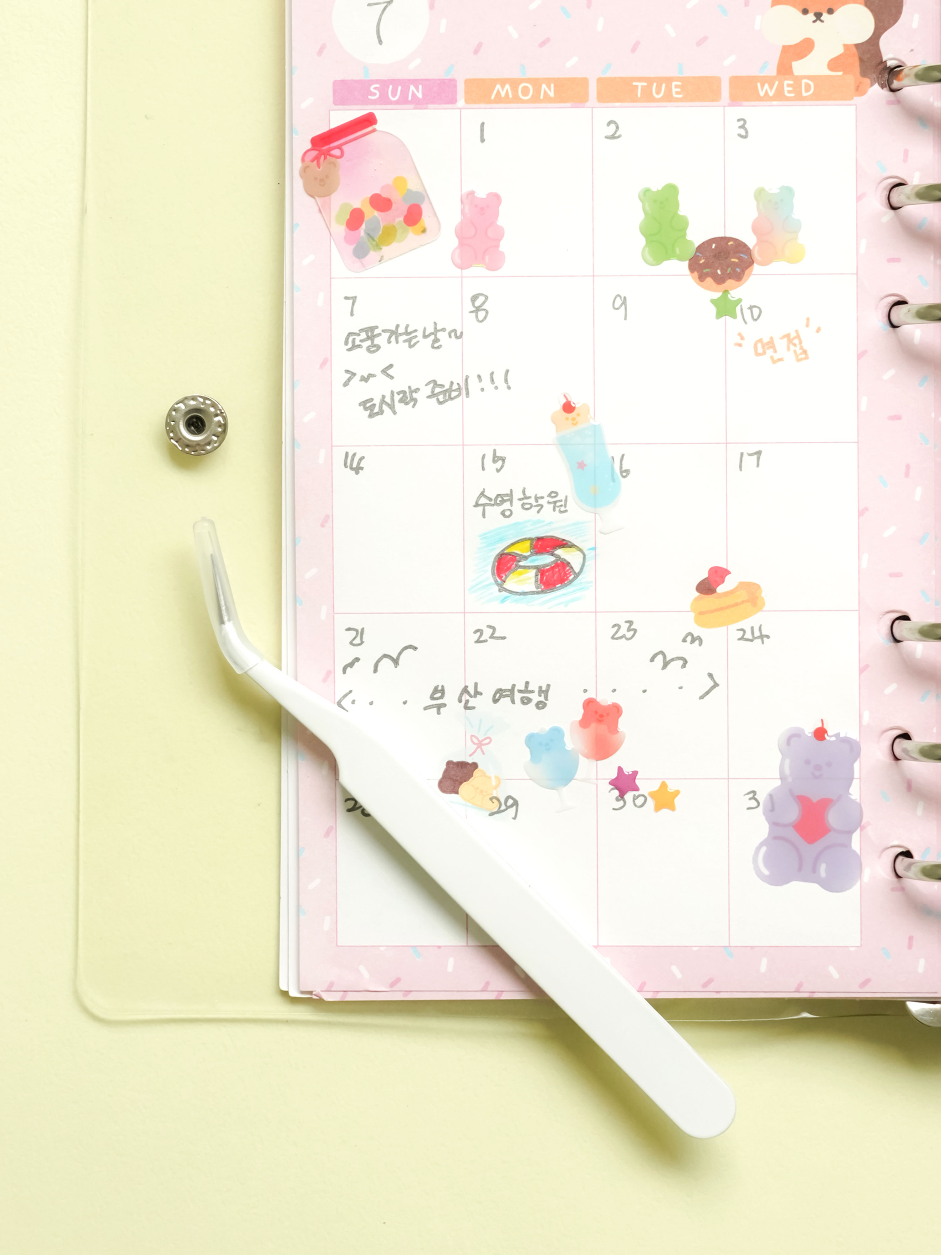 스티커 핀셋 곡선형
