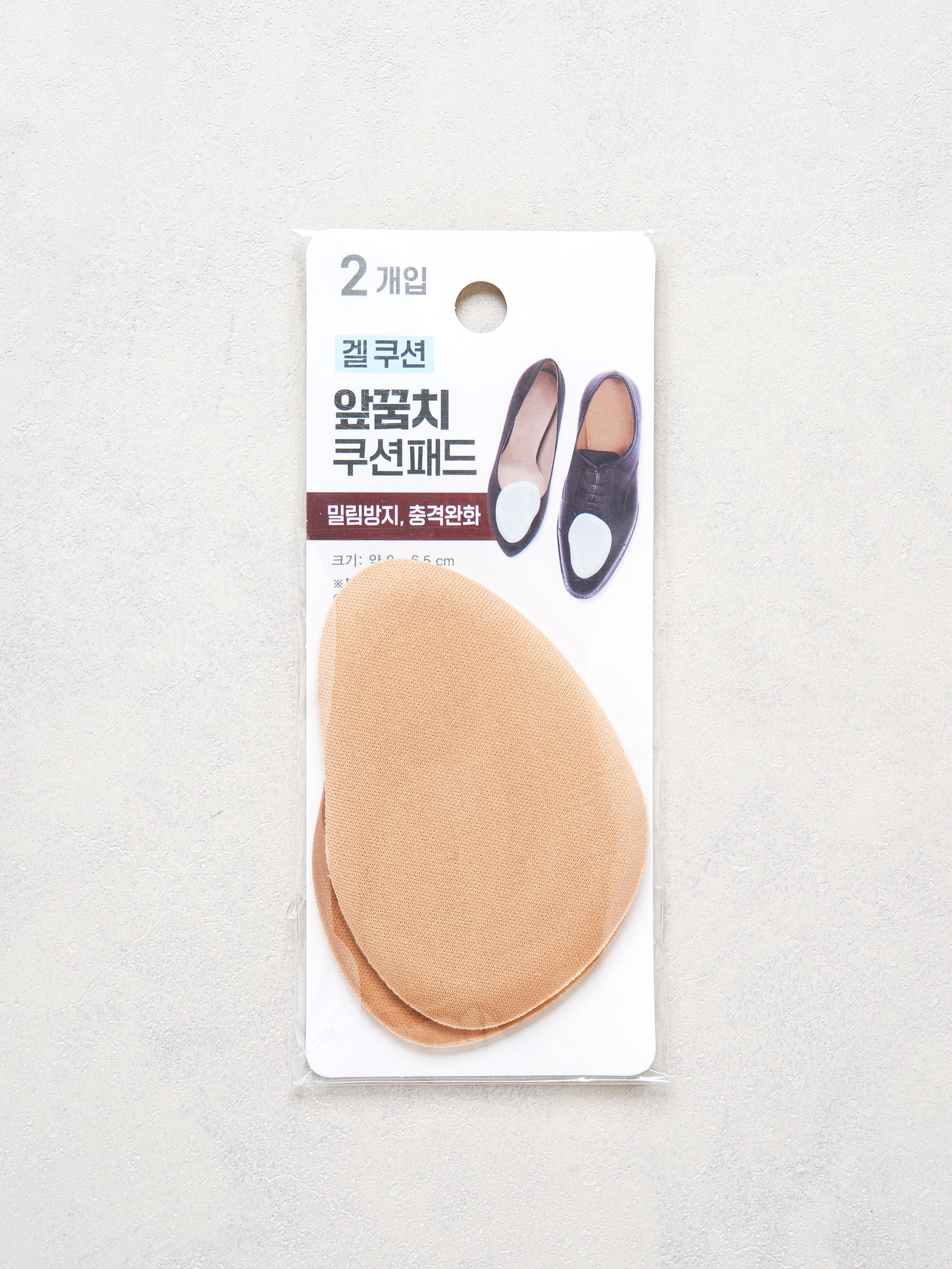 원단 부착 앞꿈치 패드 2개입