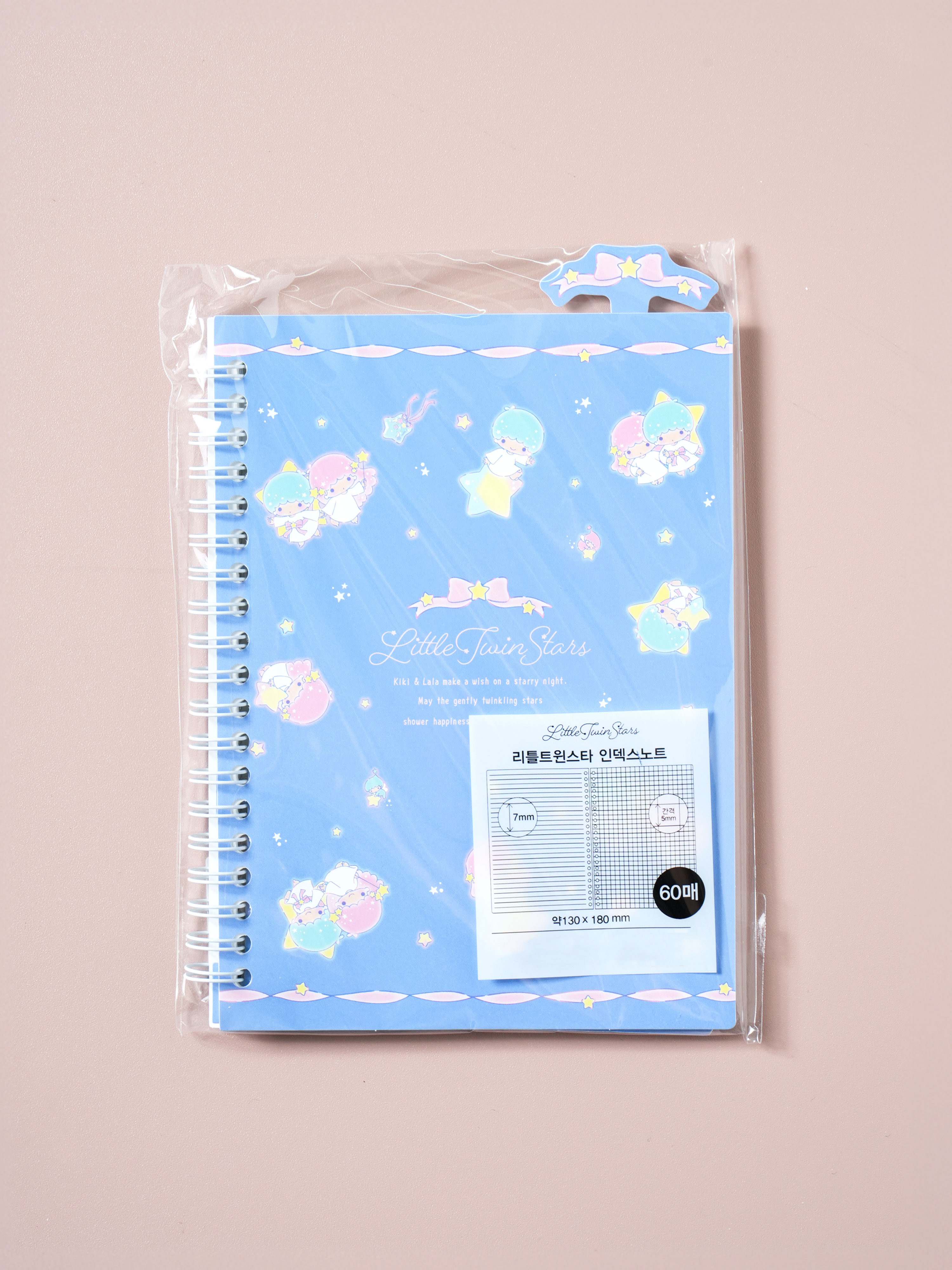 Блокнот с разделителями Little Twin Stars 60 л. Blue